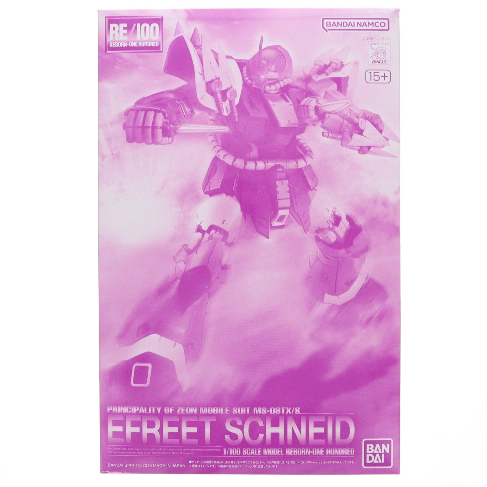 【中古即納】[PTM] プレミアムバンダイ限定 RE/100 1/100 MS-08TX/S イフリート・シュナイド 機動戦士ガンダムUC(ユニコーン) RE:0096 プラモデル(5069228) バンダイスピリッツ(20260731)