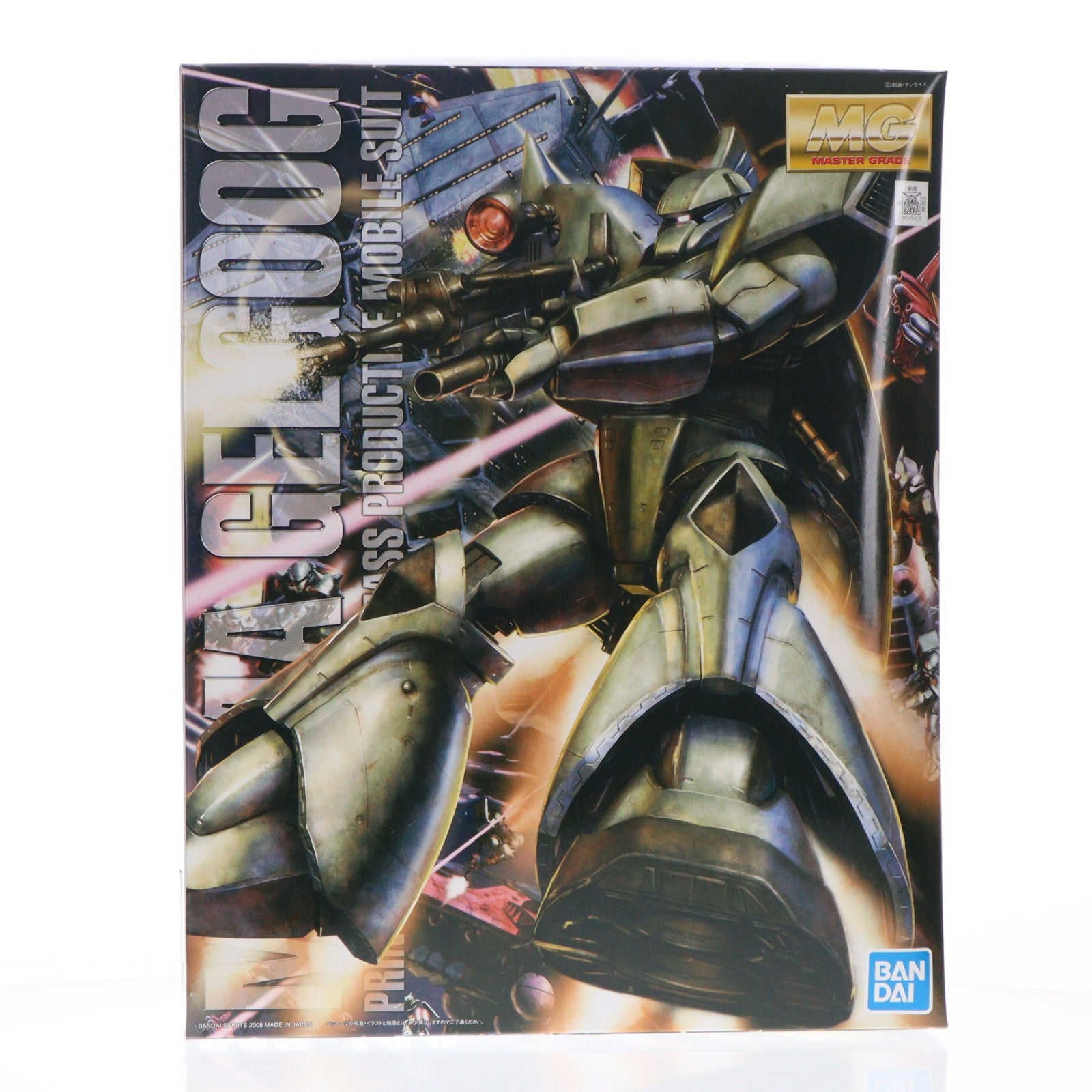 【中古即納】[PTM] MG 1/100 MS-14A 量産型ゲルググ Ver.2.0 機動戦士ガンダム プラモデル(5063565) バンダイスピリッツ(20230531)