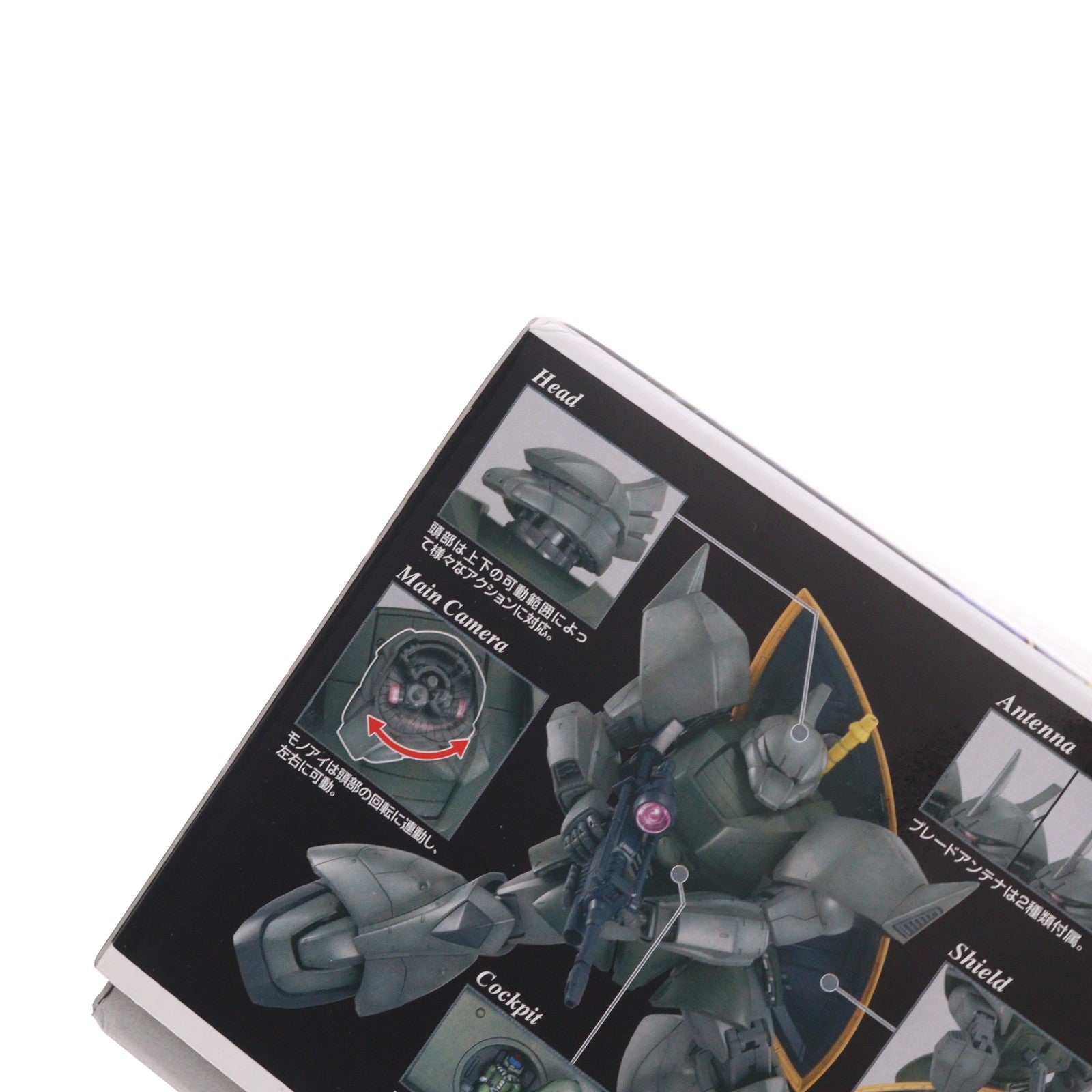 【中古即納】[PTM] MG 1/100 MS-14A 量産型ゲルググ Ver.2.0 機動戦士ガンダム プラモデル(5063565) バンダイスピリッツ(20230531)