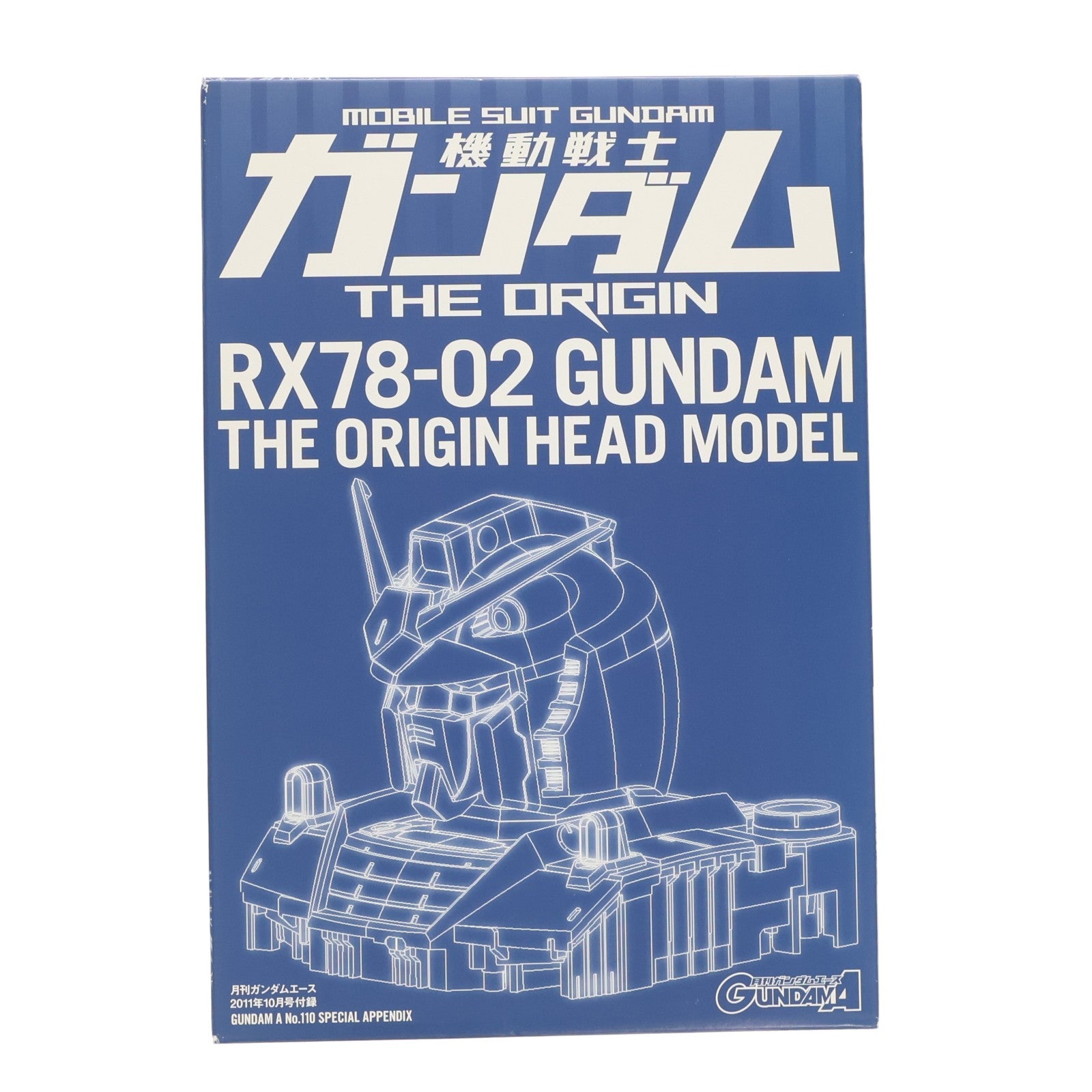 【中古即納】[PTM] (プラモデル単品) 1/48 RX78-02 ガンダム・ジ・オリジン ヘッドモデル 機動戦士ガンダム 月刊ガンダムエース2011年10月号付録 プラモデル バンダイ(20110826)