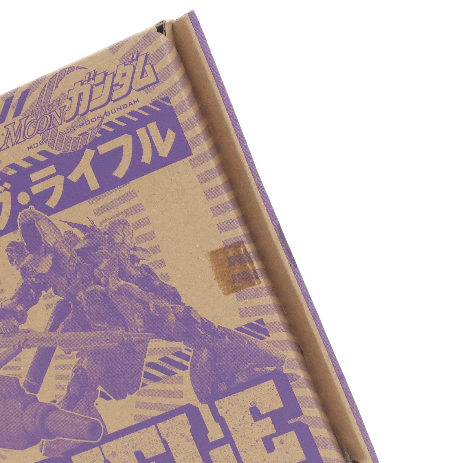 【中古即納】[PTM] (プラモデル単品) HG 1/144 ロング・ライフル 月刊ガンダムエース 2018年11月号特別付録 機動戦士MOONガンダム プラモデル用アクセサリ KADOKAWA(カドカワ)/バンダイ(19991231)