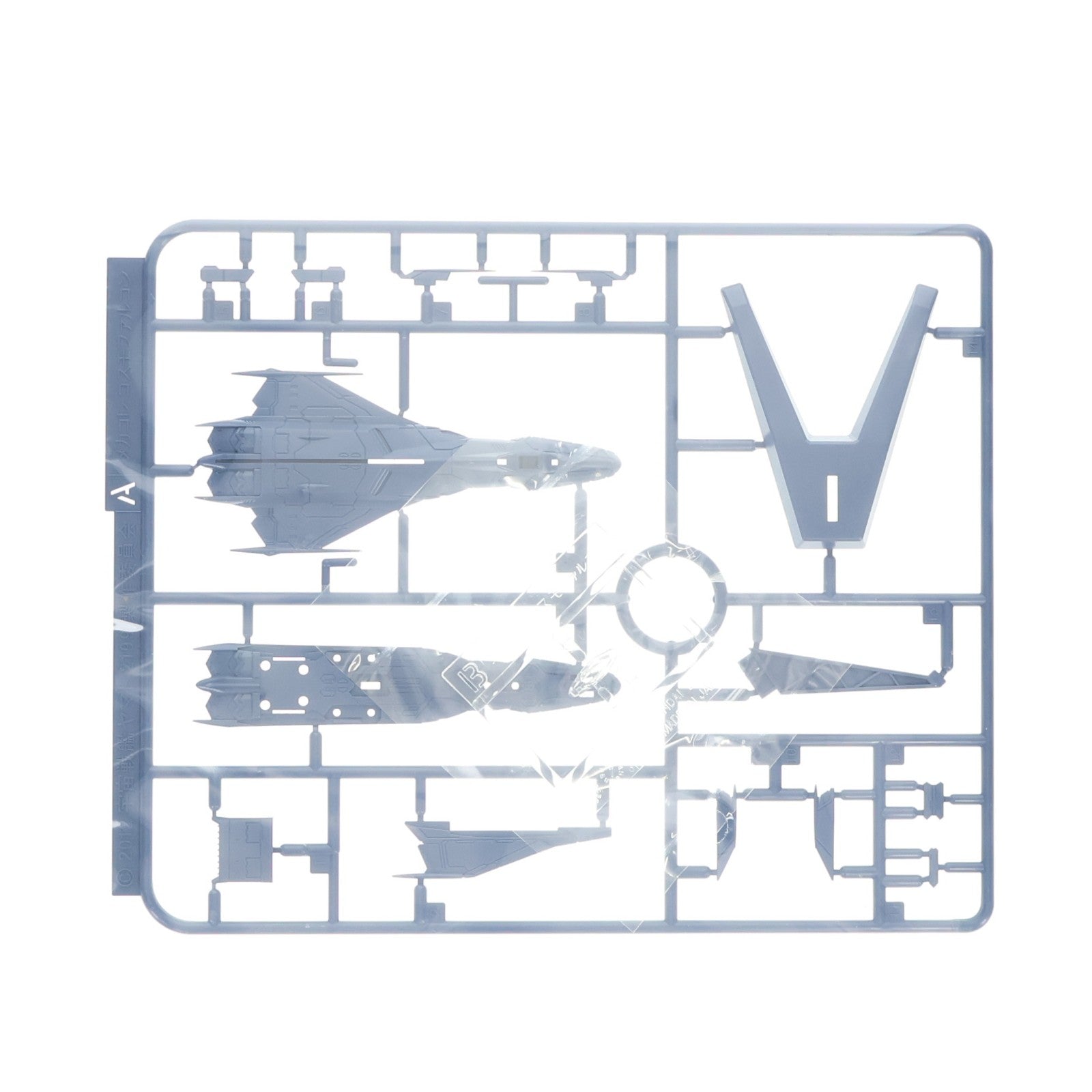 【中古即納】[PTM] (プラモデル単品) 99式空間戦闘攻撃機 コスモファルコン 宇宙戦艦ヤマト2199 メカコレクション 電撃ホビーマガジン2013年1月号付録 プラモデル バンダイ(20121124)