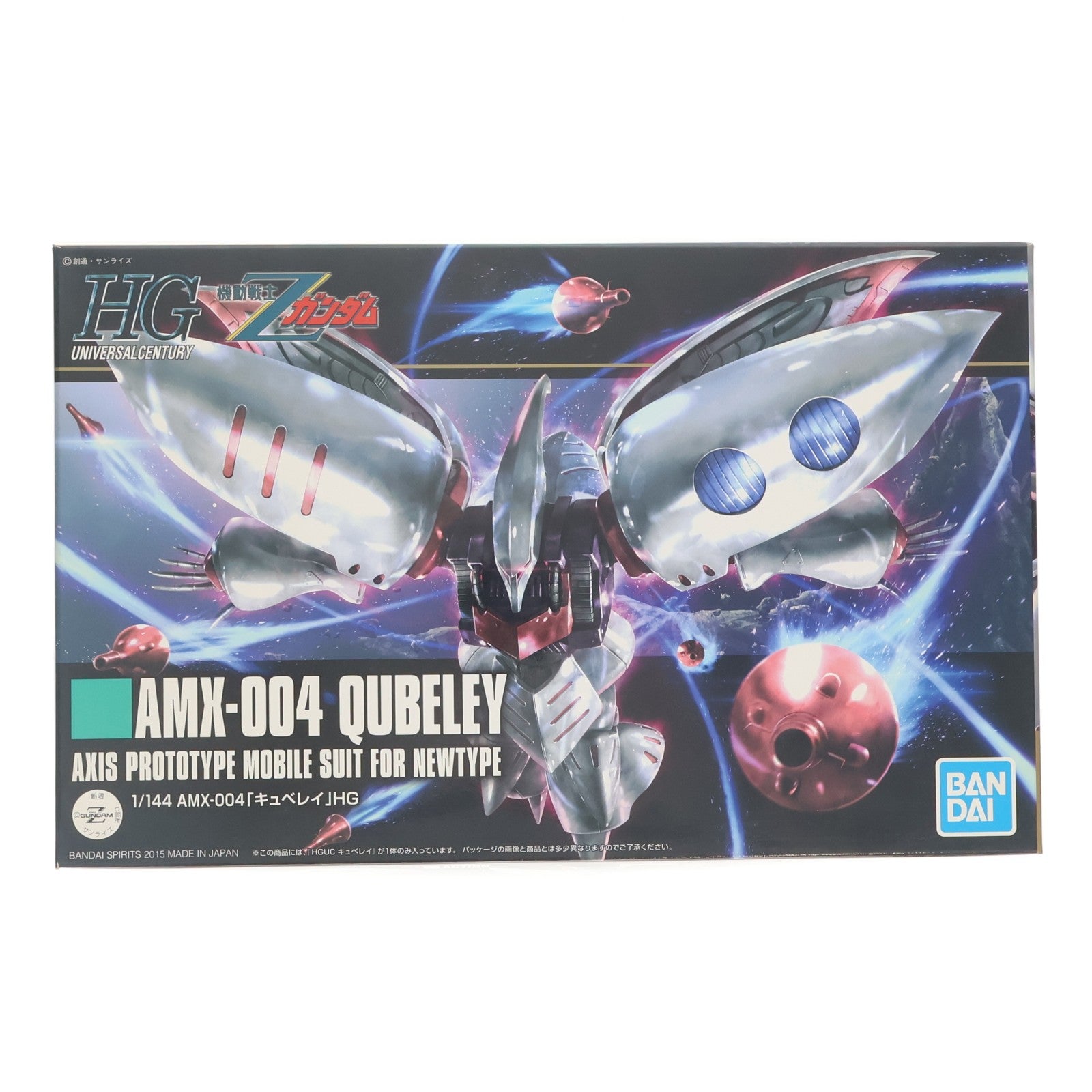 【中古即納】[PTM] HGUC REVIVE 1/144 AMX-004 キュベレイ 機動戦士Zガンダム プラモデル バンダイスピリッツ(20191226)