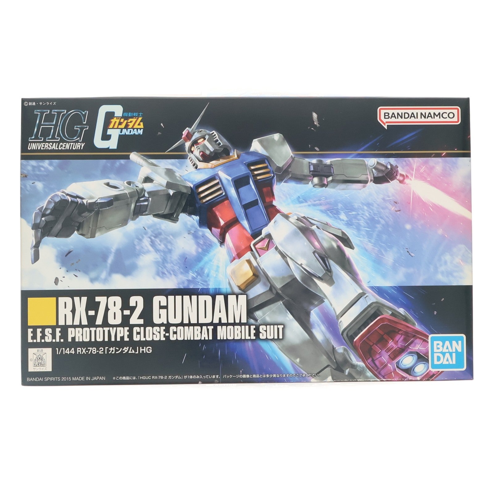 【中古即納】[PTM] (再販) HGUC REVIVE 1/144 RX-78-2 ガンダム 機動戦士ガンダム プラモデル(5057403) バンダイスピリッツ(20251213)