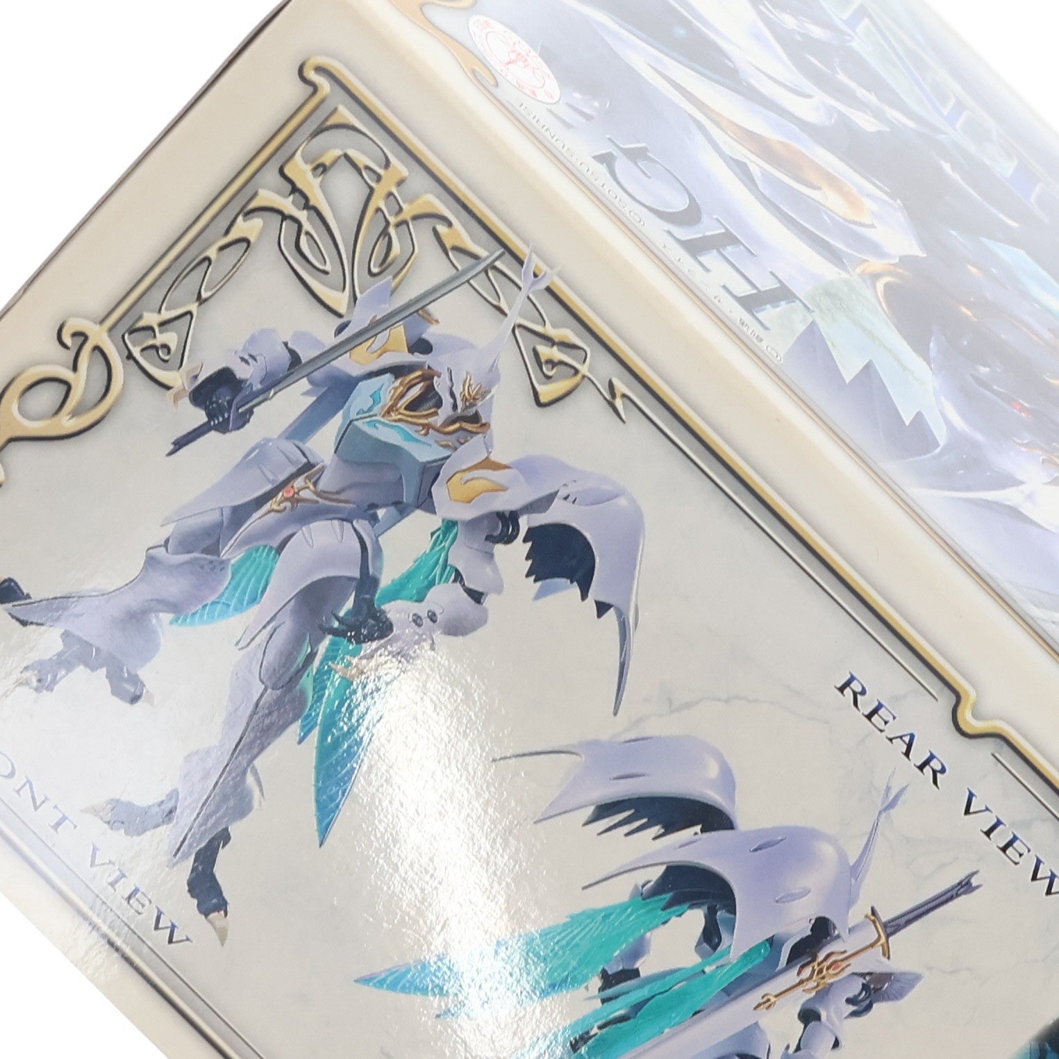 【中古即納】[PTM] プレミアムバンダイ限定 HG 1/72 オーラバトラー サーバイン 聖戦士ダンバイン プラモデル(5061813) バンダイスピリッツ(20210716)