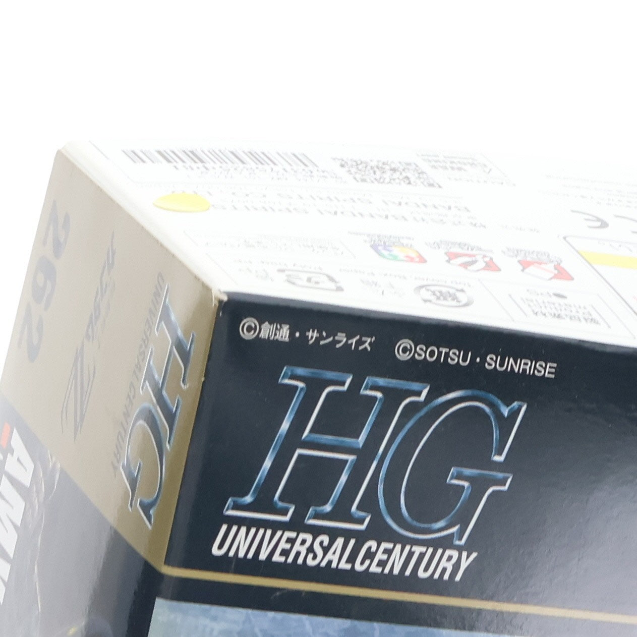 【中古即納】[PTM] HG 1/144 AMX-101 ガルスJ 機動戦士ガンダムZZ(ダブルゼータ) プラモデル(5068845) バンダイスピリッツ(20250808)