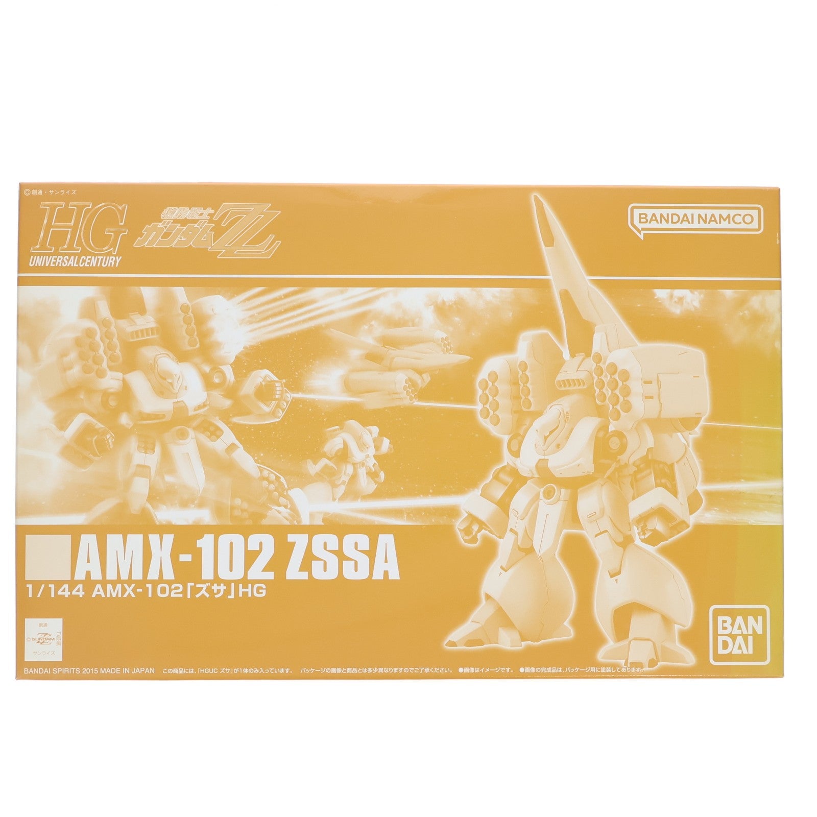【中古即納】[PTM] プレミアムバンダイ限定 HGUC 1/144 AMX-102 ズサ 機動戦士ガンダムZZ(ダブルゼータ) プラモデル(5063860) バンダイスピリッツ(20220430)
