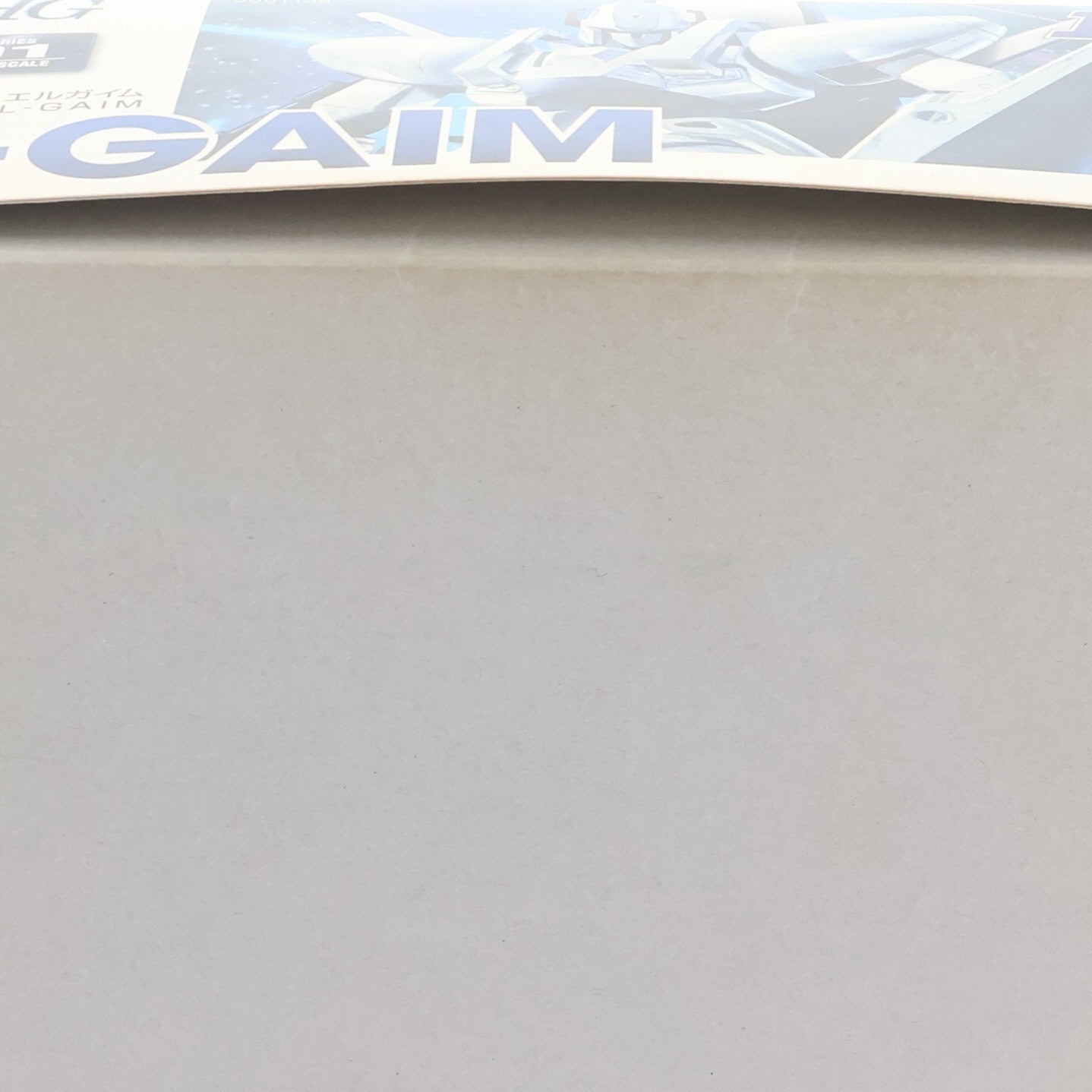 【中古即納】[PTM] HG 1/144 エルガイム 重戦機エルガイム プラモデル(5061134) バンダイスピリッツ(20210313)