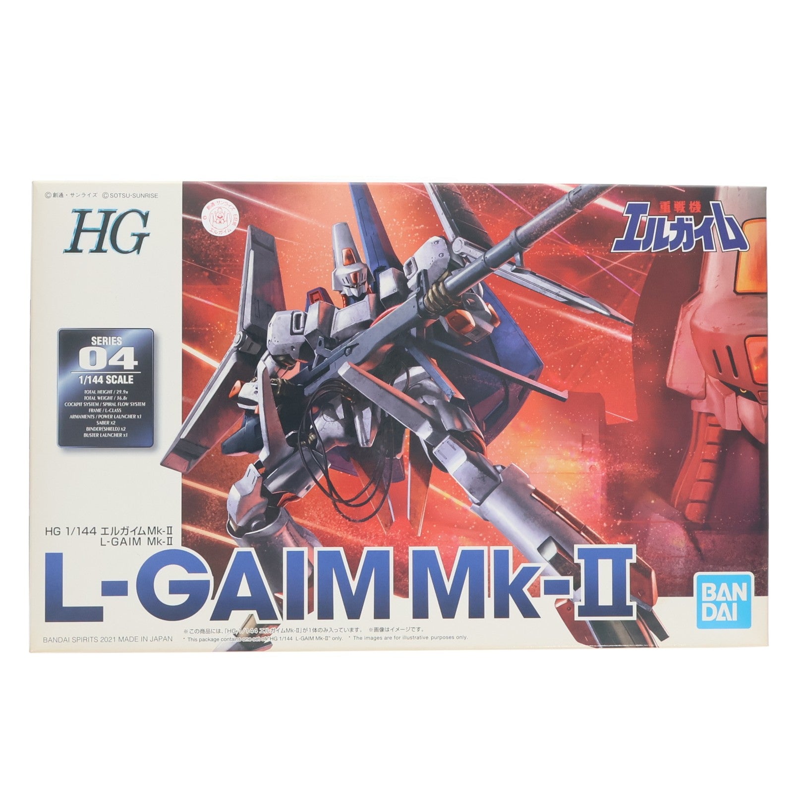 【中古即納】[PTM] プレミアムバンダイ限定 HG 1/144 エルガイムMk-II 重戦機エルガイム プラモデル(5061410) バンダイスピリッツ(20210331)