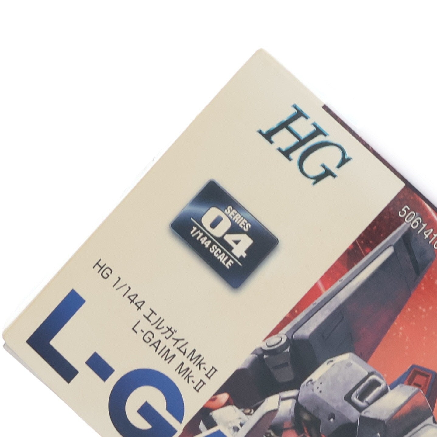 【中古即納】[PTM] プレミアムバンダイ限定 HG 1/144 エルガイムMk-II 重戦機エルガイム プラモデル(5061410) バンダイスピリッツ(20210331)