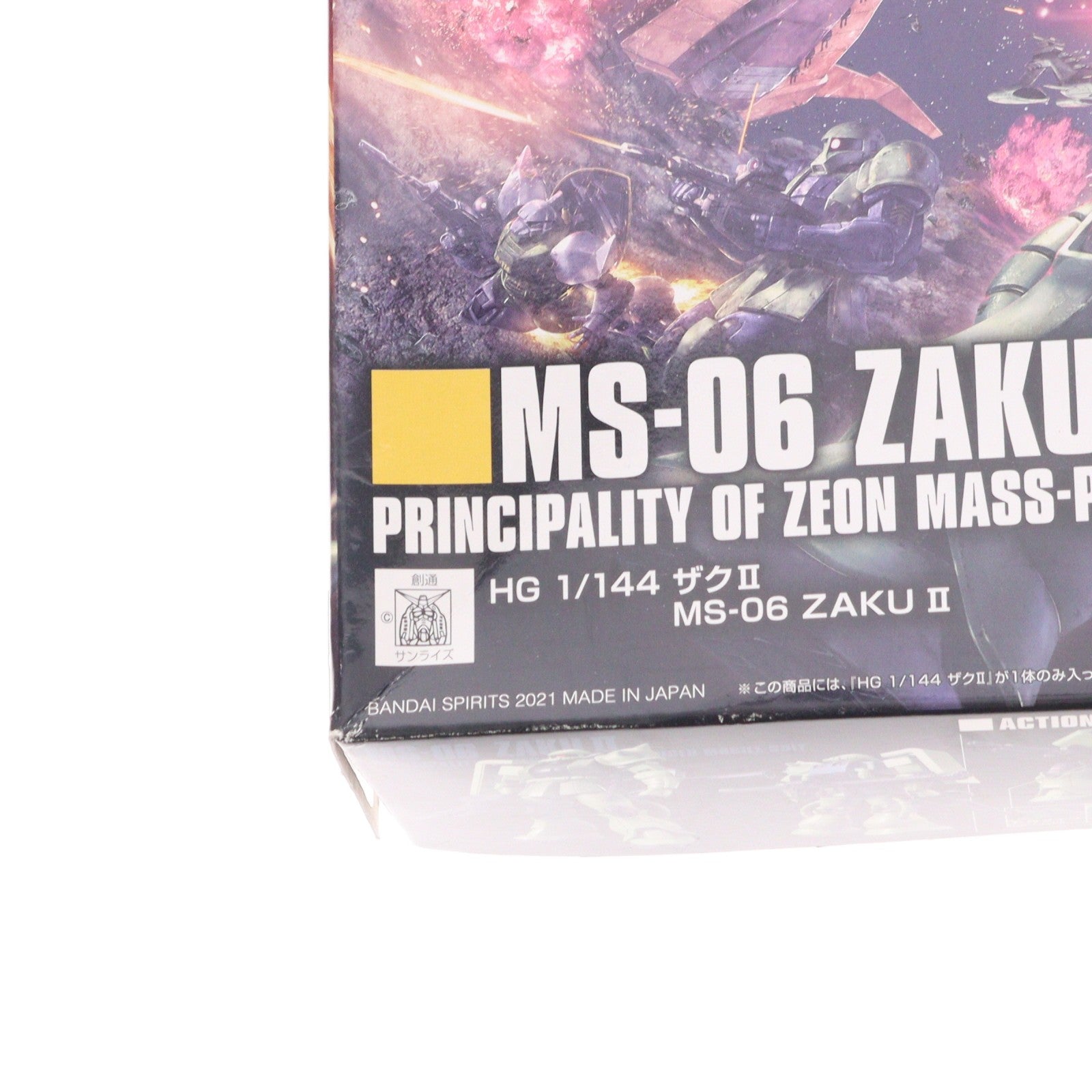 【中古即納】[PTM] (再販) HGUC 1/144 MS-06 ザクII 機動戦士ガンダム プラモデル(5061545) バンダイスピリッツ(20250222)
