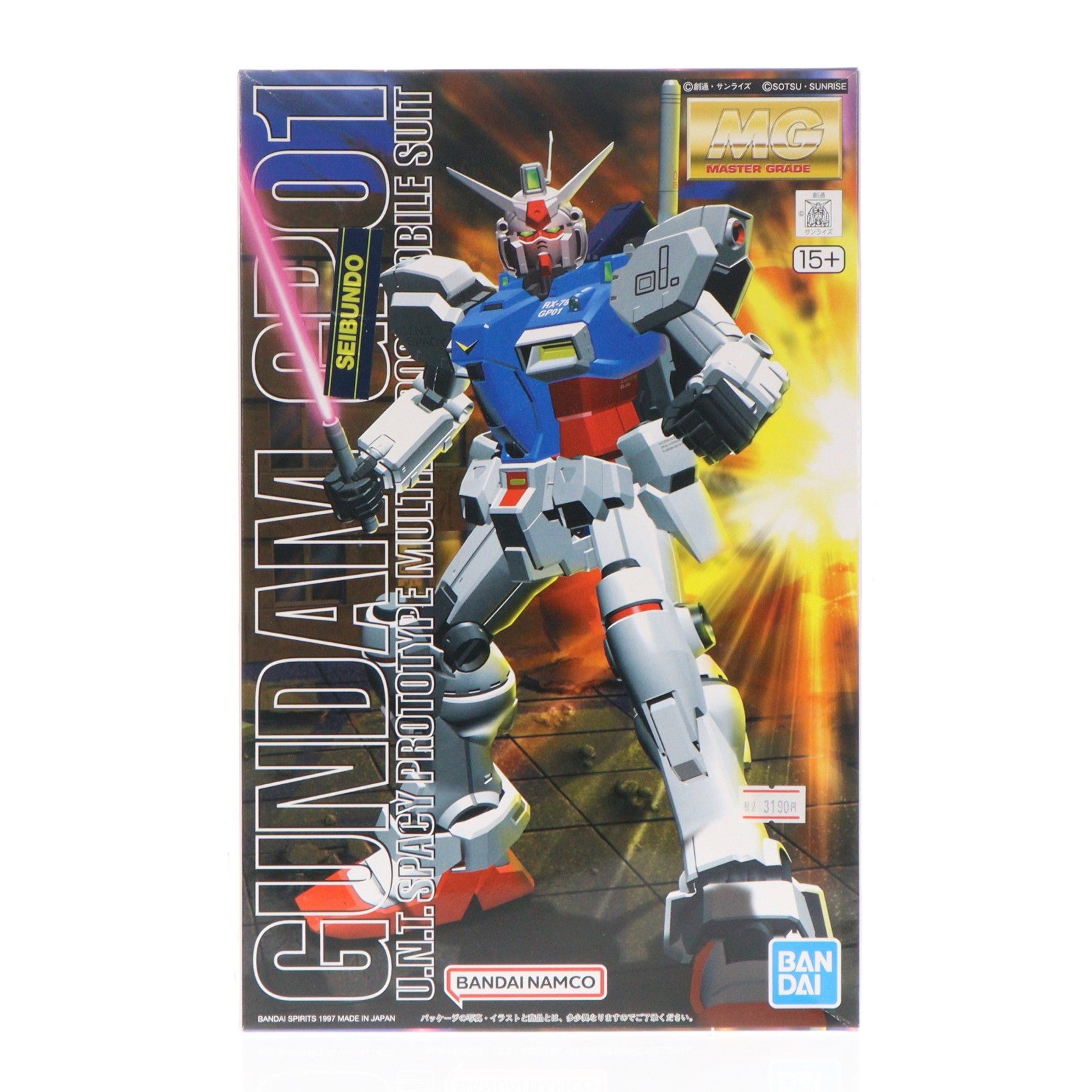 【中古即納】[PTM] (再販) MG 1/100 RX-78GP01 ガンダム試作1号機(ゼフィランサス) 機動戦士ガンダム0083 STARDUST MEMORY(スターダストメモリー) プラモデル(5063822) バンダイスピリッツ(20260522)