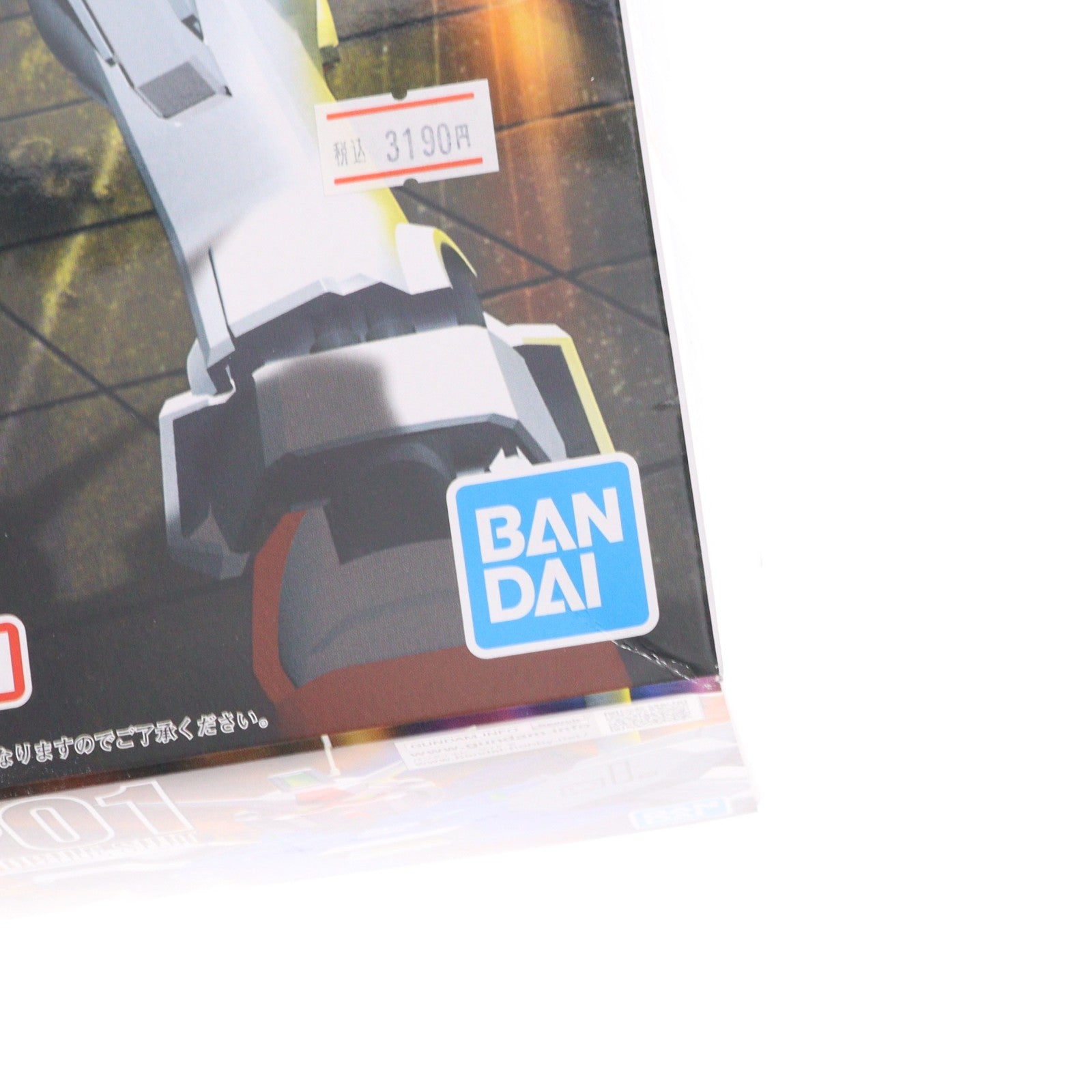 【中古即納】[PTM] (再販) MG 1/100 RX-78GP01 ガンダム試作1号機(ゼフィランサス) 機動戦士ガンダム0083 STARDUST MEMORY(スターダストメモリー) プラモデル(5063822) バンダイスピリッツ(20260522)