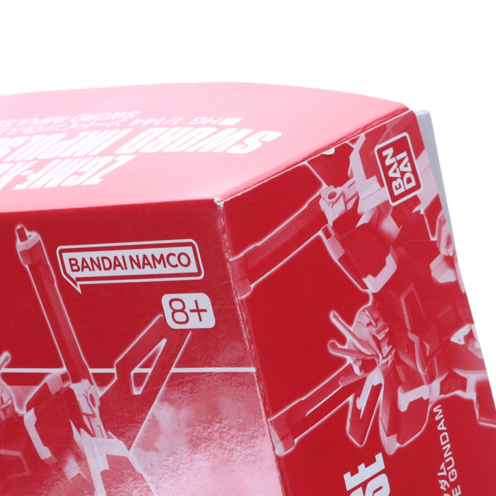 【中古即納】[PTM] プレミアムバンダイ限定 HGCE 1/144 ZGMF-X56S/β ソードインパルスガンダム 機動戦士ガンダムSEED DESTINY(シード デスティニー) プラモデル(5058251) バンダイスピリッツ(20191231)