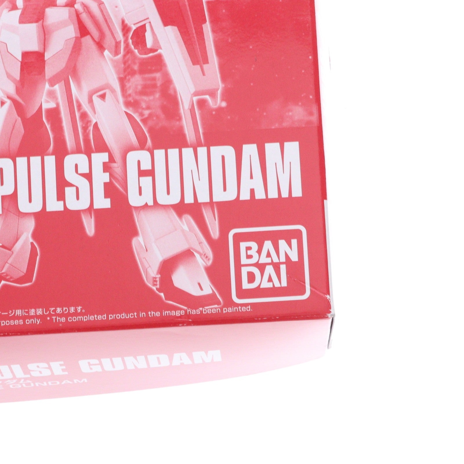 【中古即納】[PTM] プレミアムバンダイ限定 HGCE 1/144 ZGMF-X56S/β ソードインパルスガンダム 機動戦士ガンダムSEED DESTINY(シード デスティニー) プラモデル(5058251) バンダイスピリッツ(20191231)