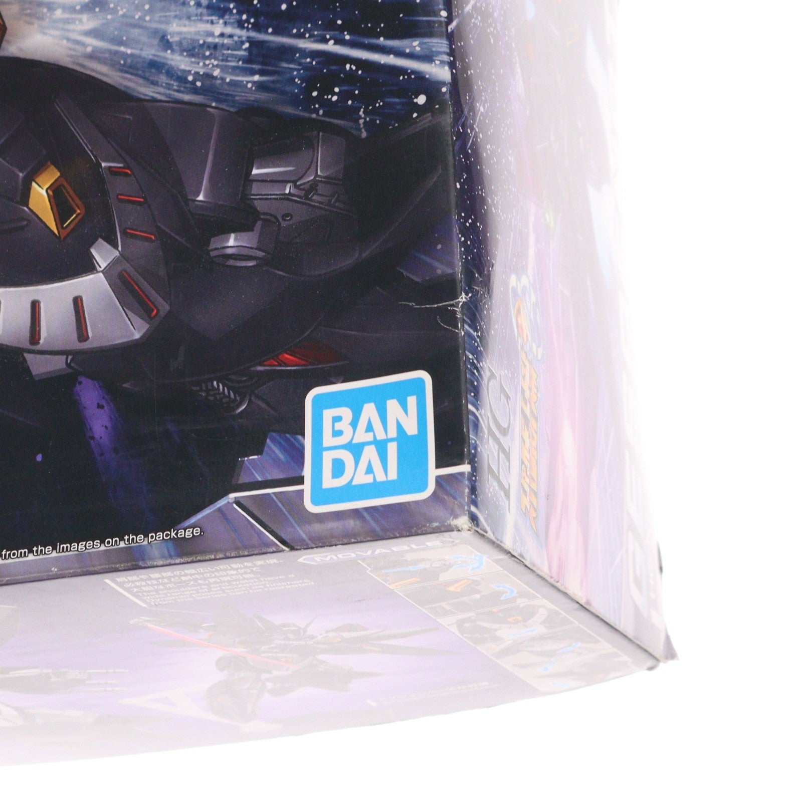 【中古即納】[PTM] ゲシュペンスト スーパーロボット大戦OG ORIGINAL GENERATIONS(オリジナルジェネレーションズ) プラモデル(5063350) バンダイスピリッツ(20220521)