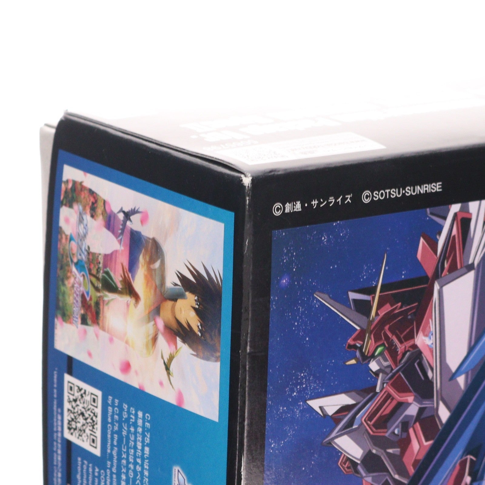 【中古即納】[PTM] 劇場限定 HG 1/144 デスティニーガンダム Spec II[クリアカラー] 機動戦士ガンダムSEED FREEDOM(シード フリーダム) プラモデル(5065798) バンダイスピリッツ(20240202)