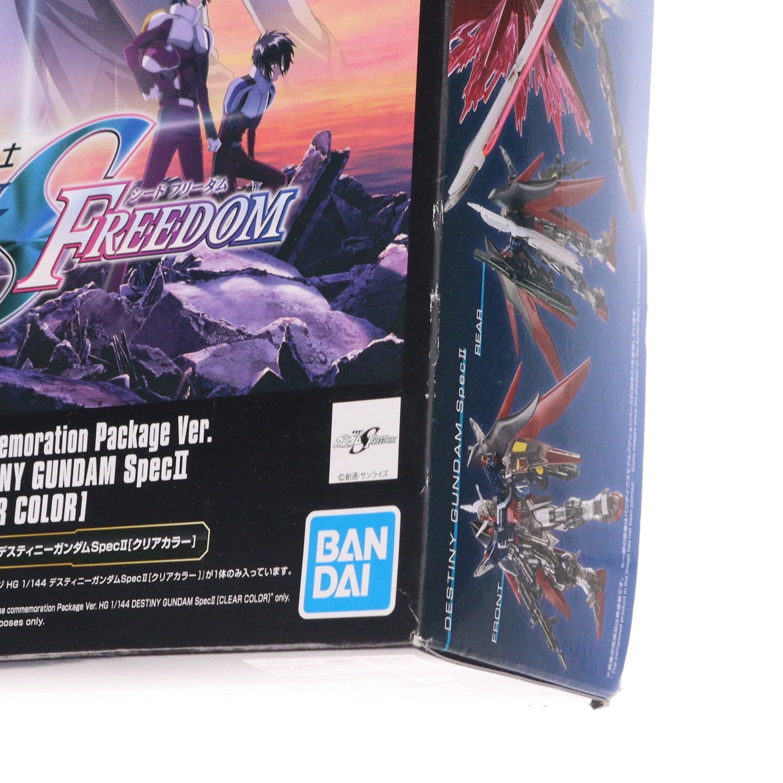 【中古即納】[PTM] 劇場限定 HG 1/144 デスティニーガンダム Spec II[クリアカラー] 機動戦士ガンダムSEED FREEDOM(シード フリーダム) プラモデル(5065798) バンダイスピリッツ(20240202)