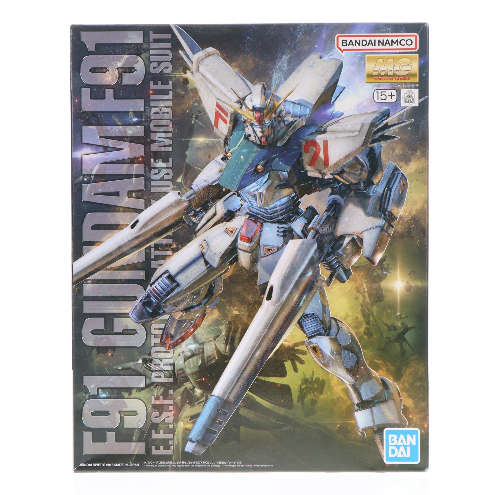 【中古即納】[PTM] (再販) MG 1/100 F91 ガンダムF91 Ver.2.0 機動戦士ガンダムF91 プラモデル(5061612) バンダイスピリッツ(20250831)