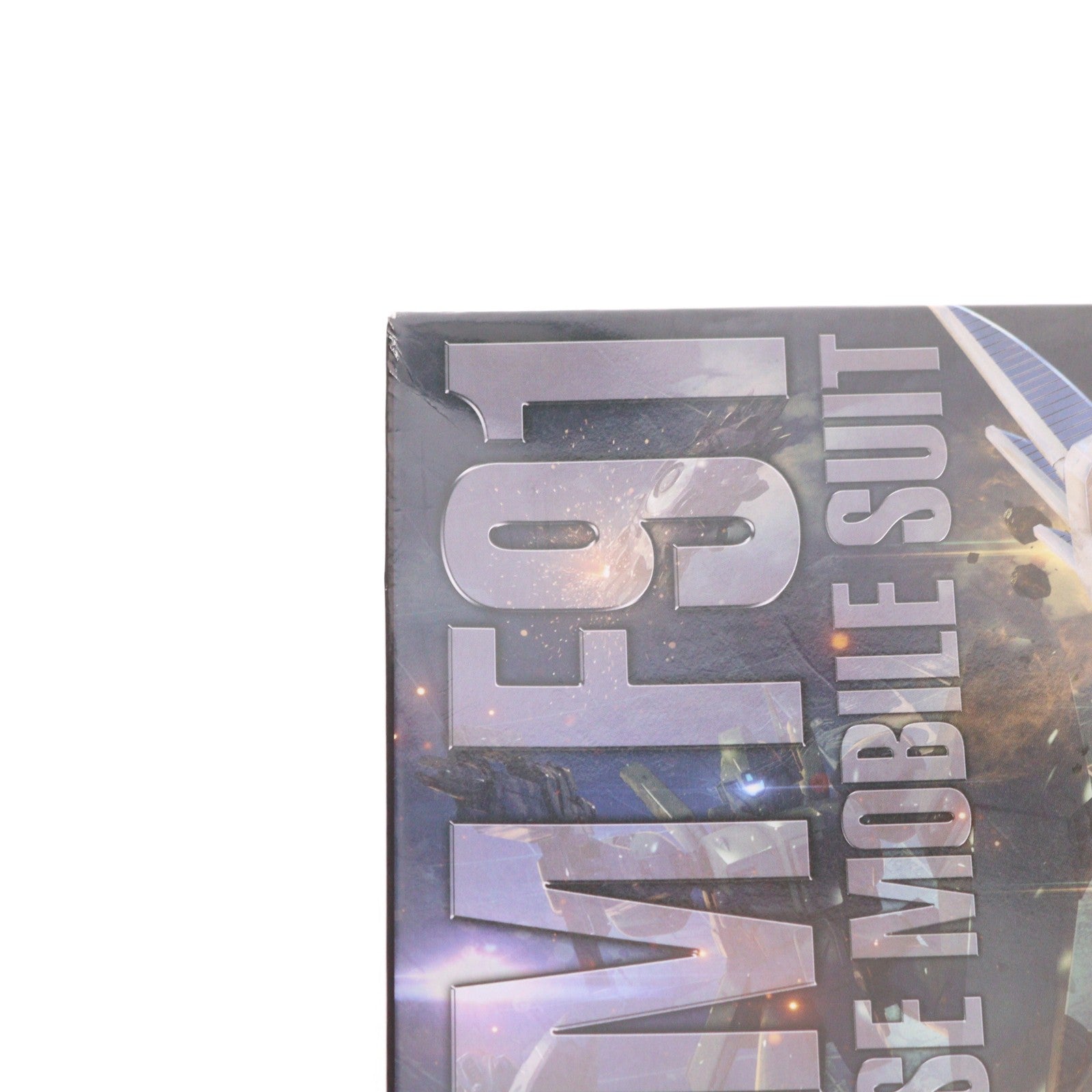 【中古即納】[PTM] (再販) MG 1/100 F91 ガンダムF91 Ver.2.0 機動戦士ガンダムF91 プラモデル(5061612) バンダイスピリッツ(20250831)