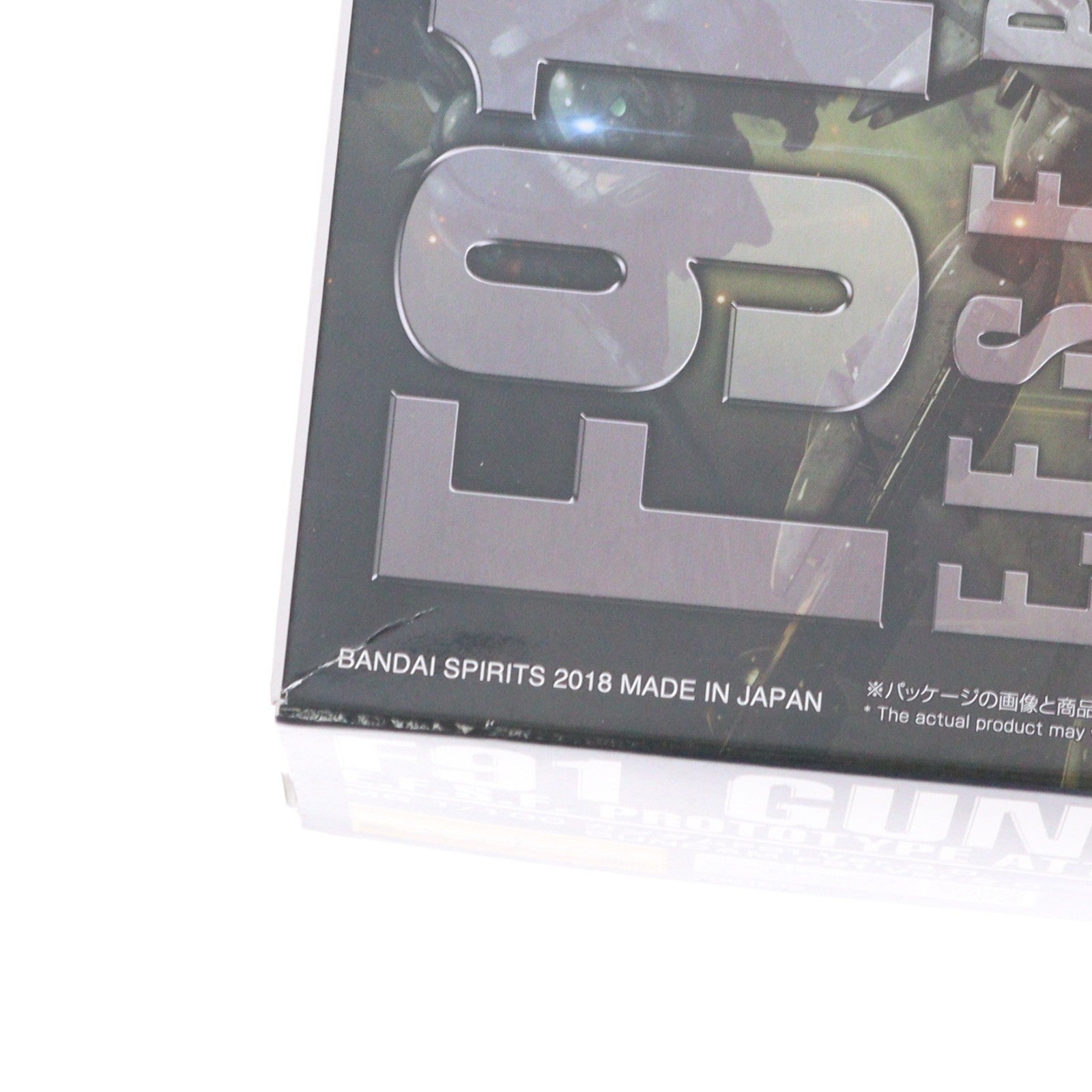 【中古即納】[PTM] (再販) MG 1/100 F91 ガンダムF91 Ver.2.0 機動戦士ガンダムF91 プラモデル(5061612) バンダイスピリッツ(20250831)