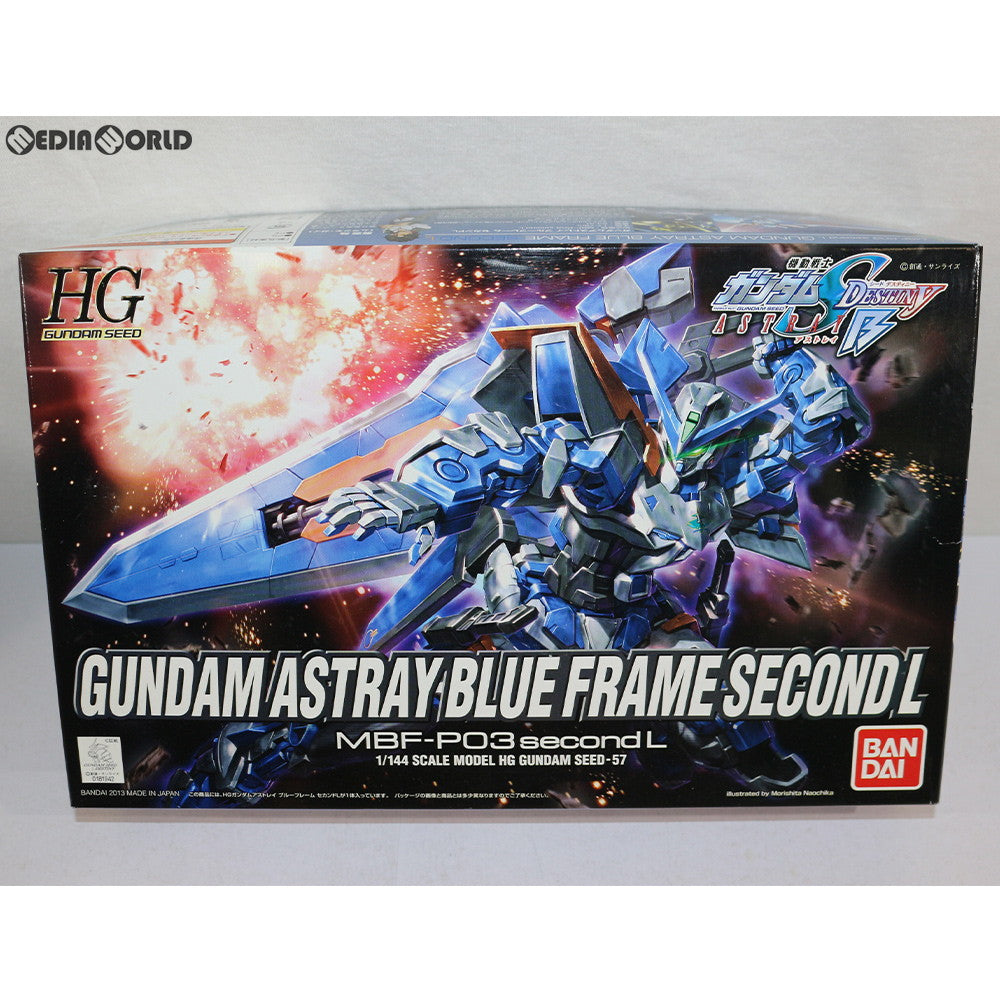 【中古即納】[PTM] HG 1/144 MBF-P03 second L ガンダムアストレイ ブルーフレーム セカンドL 機動戦士ガンダムSEED VS ASTRAY(シードヴァーサスアストレイ) プラモデル(0181942) バンダイ(20171202)