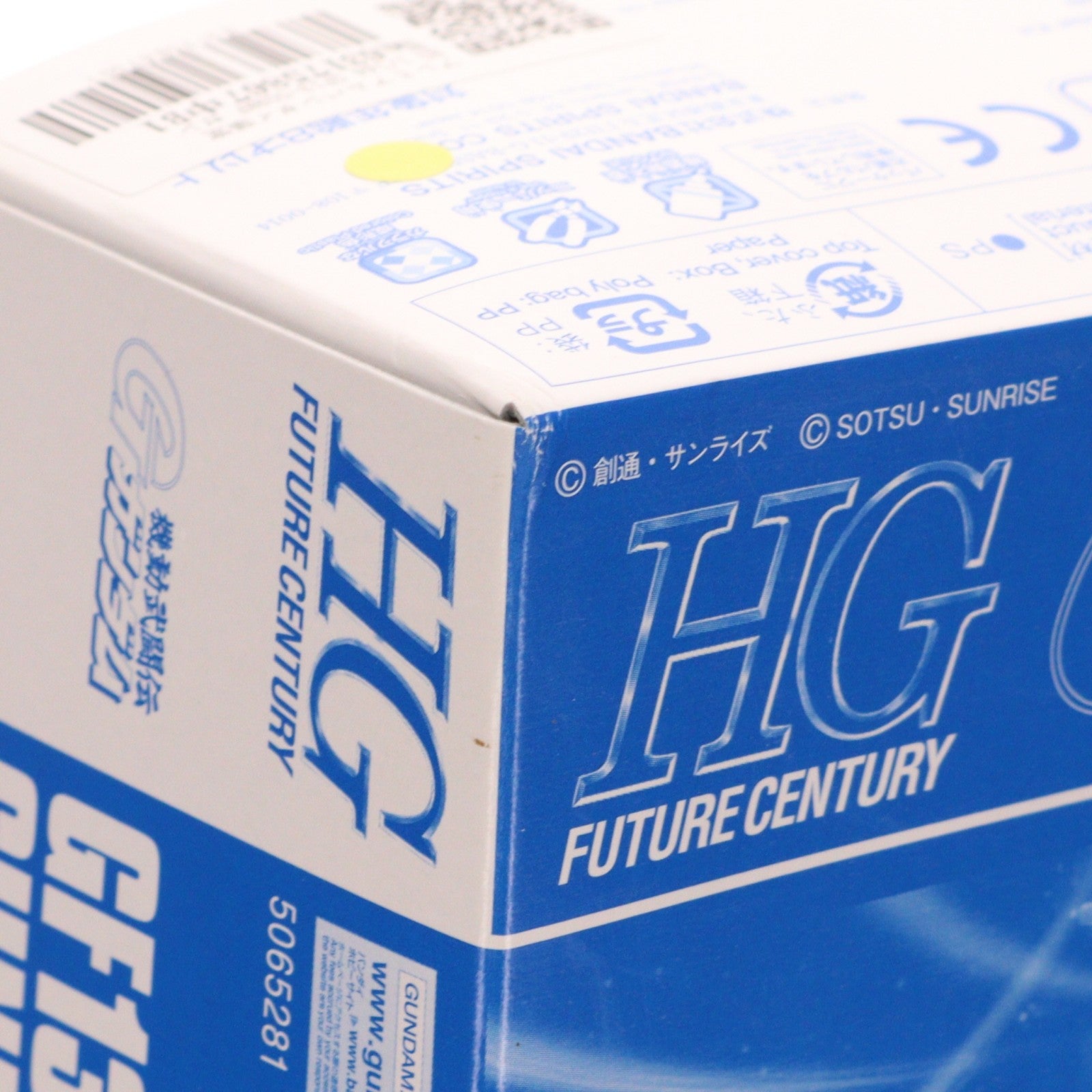 【中古即納】[PTM] プレミアムバンダイ限定 HG 1/144 GF13-009NF ガンダムローズ 機動武闘伝Gガンダム プラモデル(5065281) バンダイスピリッツ(20230228)