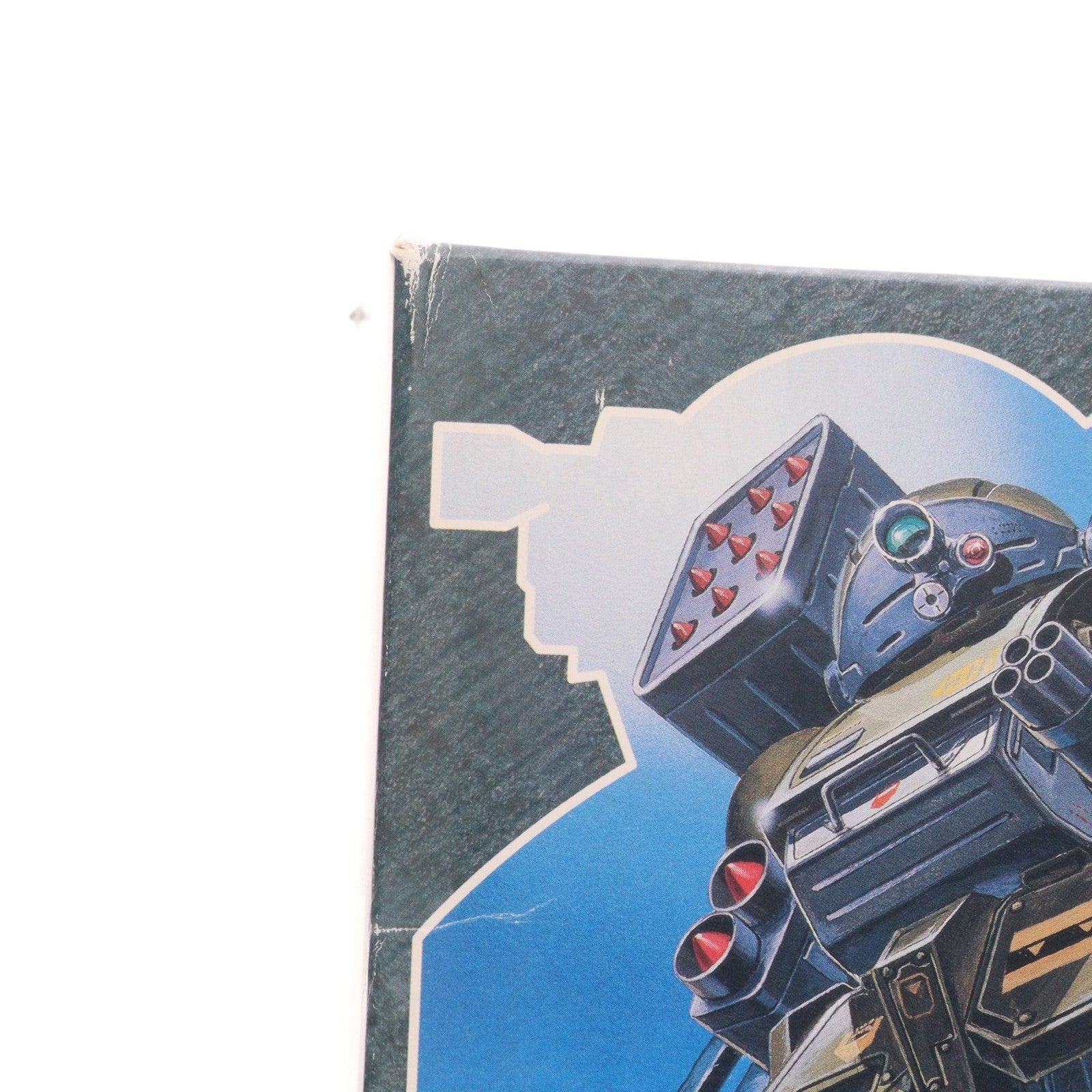 【中古即納】[PTM] 1/35 SAKリバイバルコレクション1(3体セット) 装甲騎兵ボトムズ プラモデル タカラトミー(20061004)