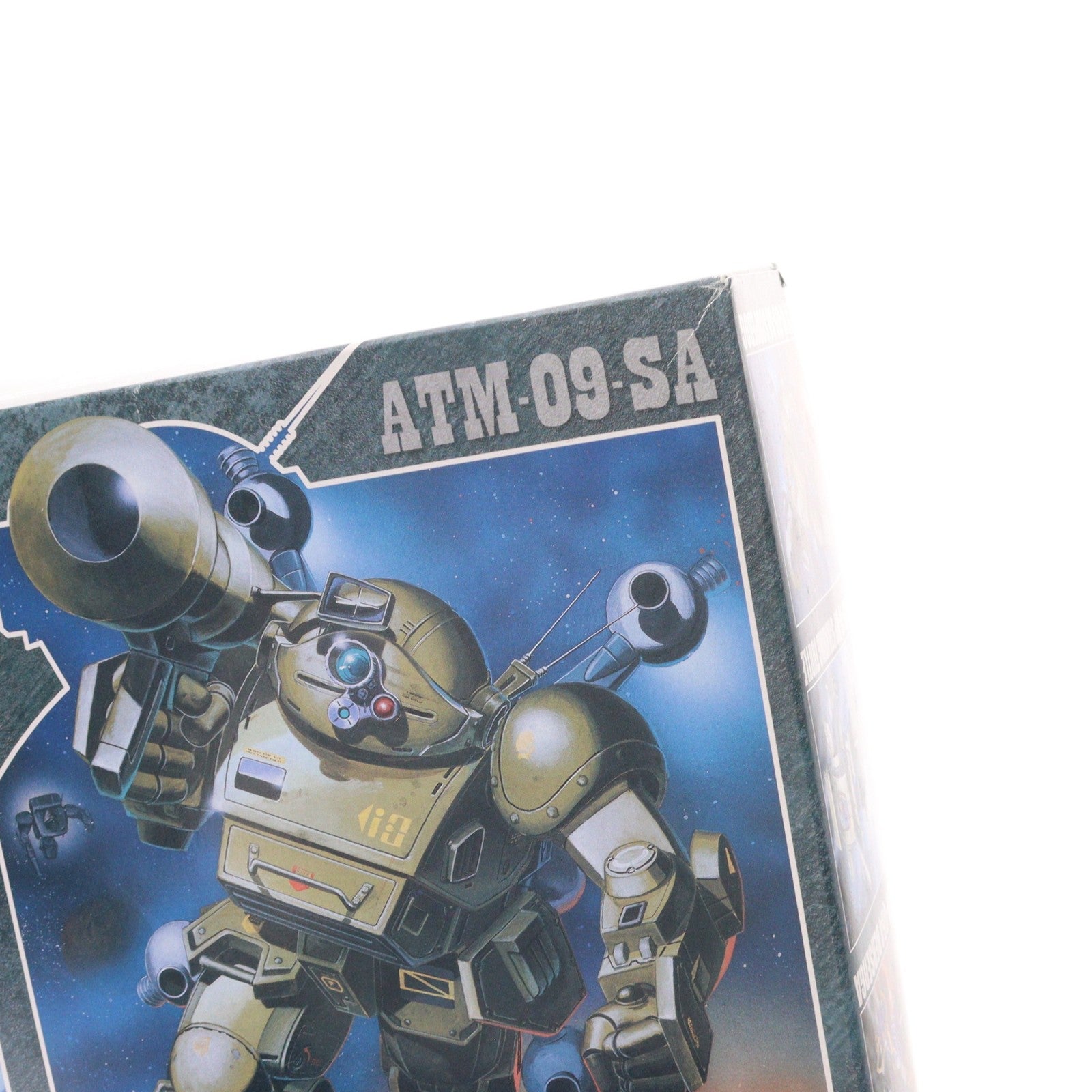 【中古即納】[PTM] 1/35 SAKリバイバルコレクション4(3体セット) 装甲騎兵ボトムズ プラモデル タカラトミー(20061004)