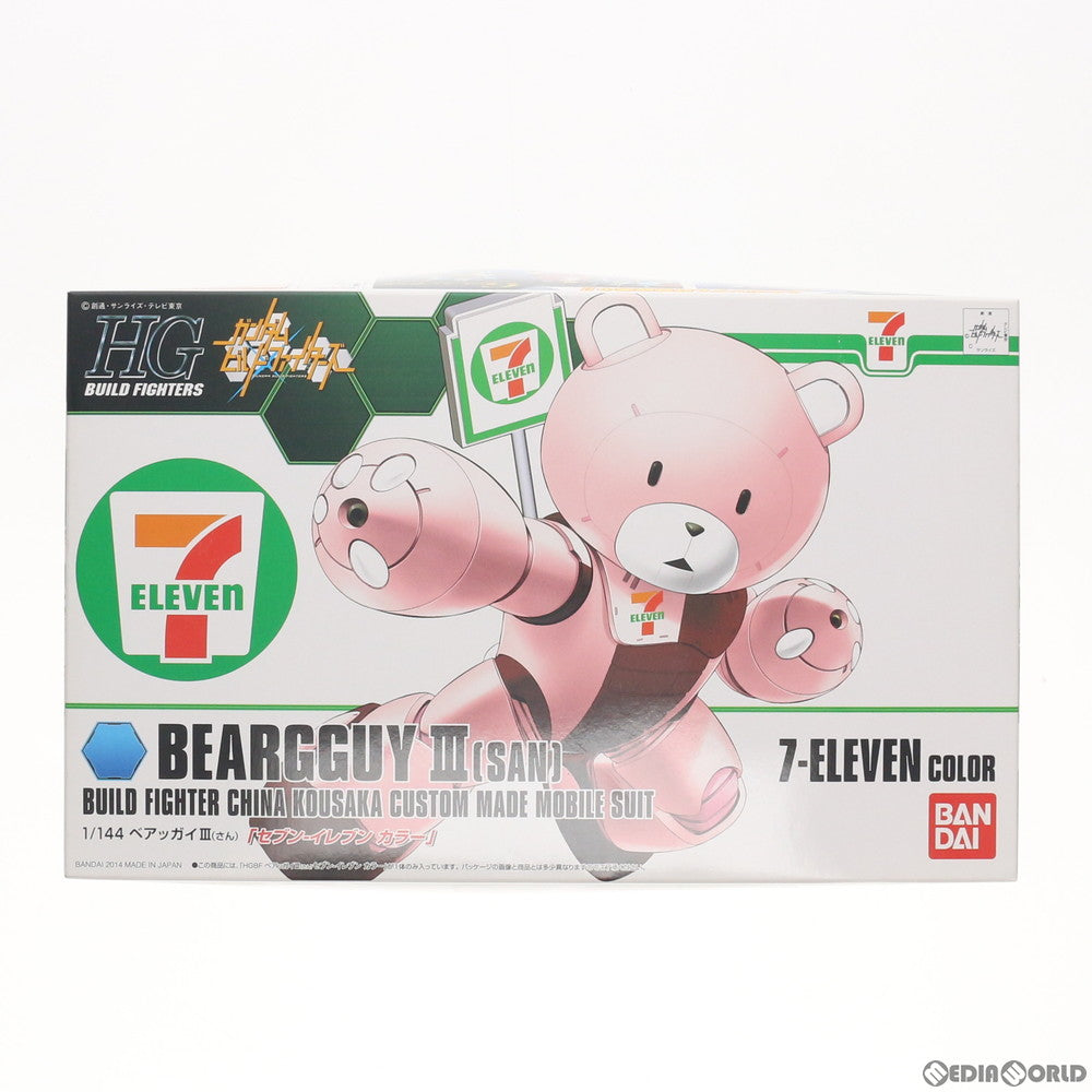 【中古即納】[PTM] セブン-イレブン限定 HGBF 1/144 KUMA-03 ベアッガイIII セブン-イレブンカラー ガンダムビルドファイターズ プラモデル(0193255) バンダイ(20141031)