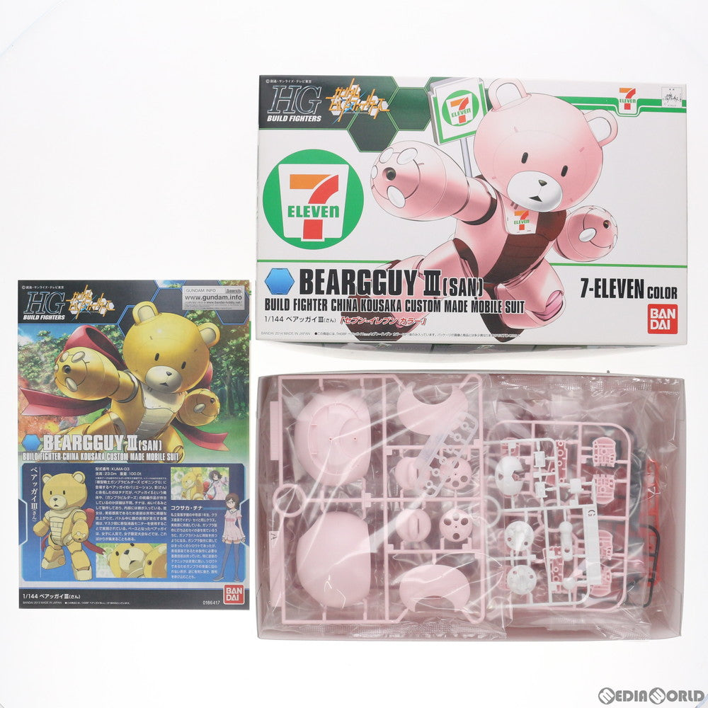 【中古即納】[PTM] セブン-イレブン限定 HGBF 1/144 KUMA-03 ベアッガイIII セブン-イレブンカラー ガンダムビルドファイターズ プラモデル(0193255) バンダイ(20141031)