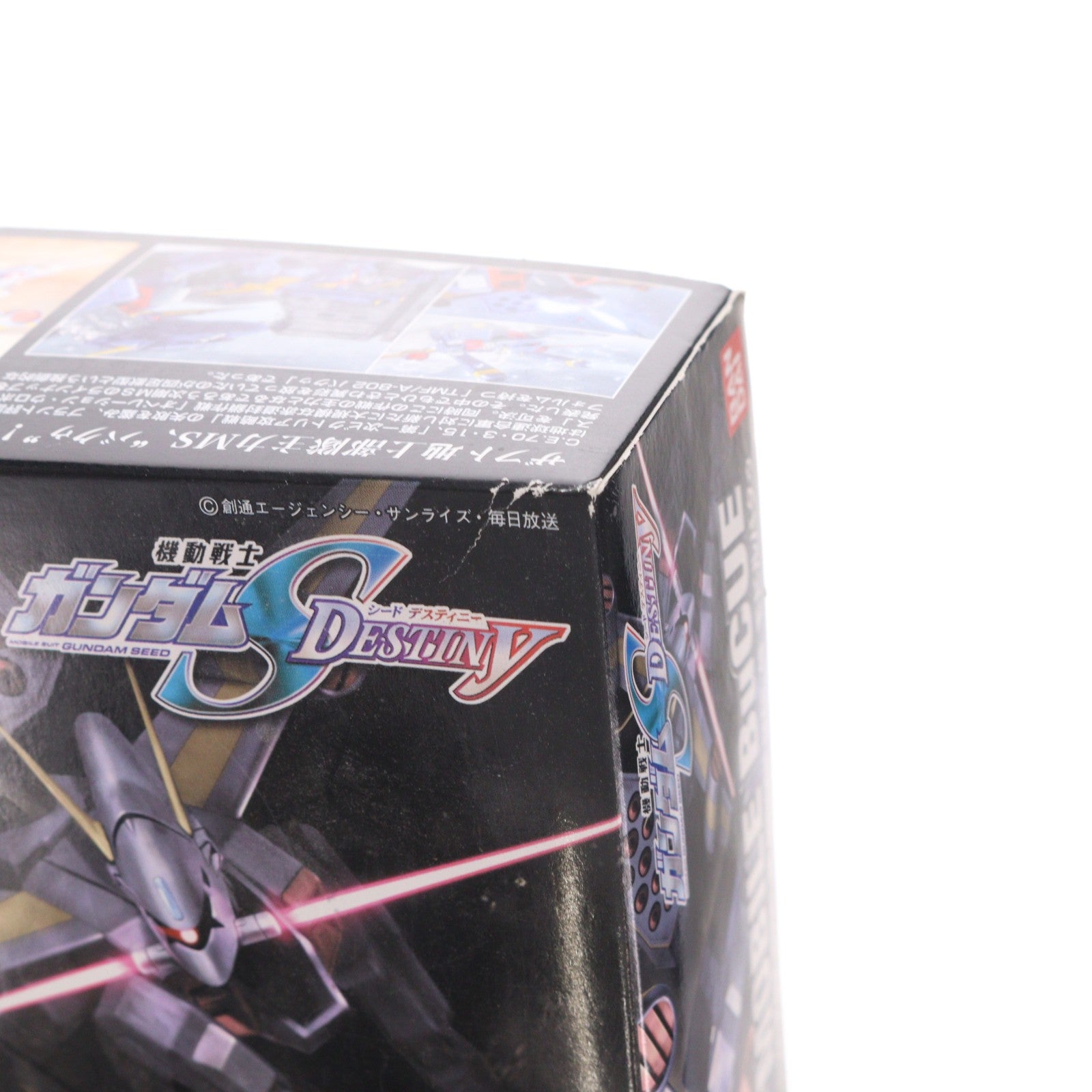 【中古即納】[PTM] HG 1/144 モビルバクゥ 機動戦士ガンダムSEED DESTINY(シード デスティニー) プラモデル(0148828) バンダイ(20070120)