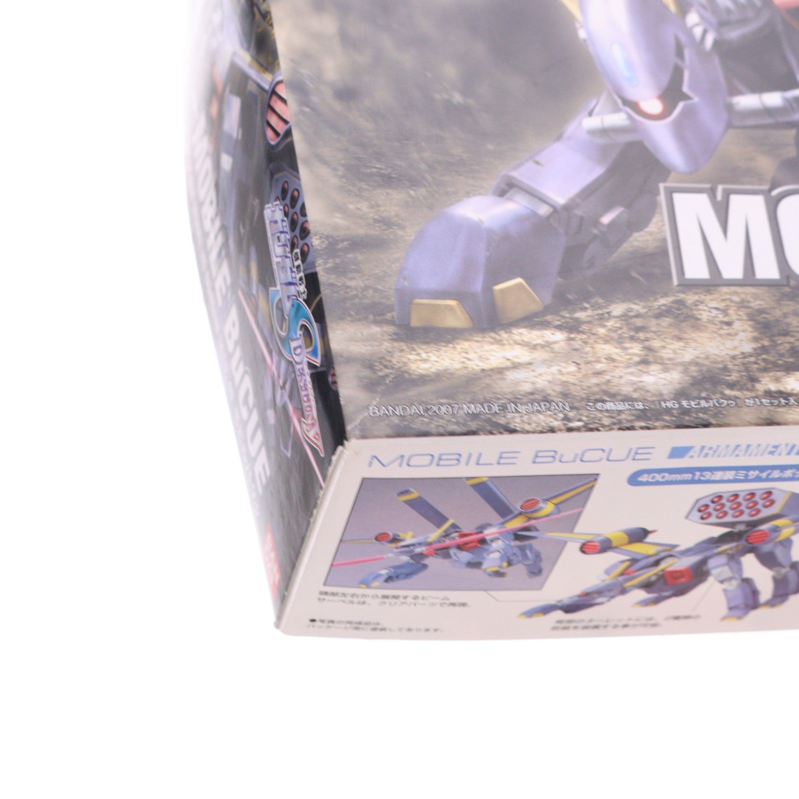 【中古即納】[PTM] HG 1/144 モビルバクゥ 機動戦士ガンダムSEED DESTINY(シード デスティニー) プラモデル(0148828) バンダイ(20070120)