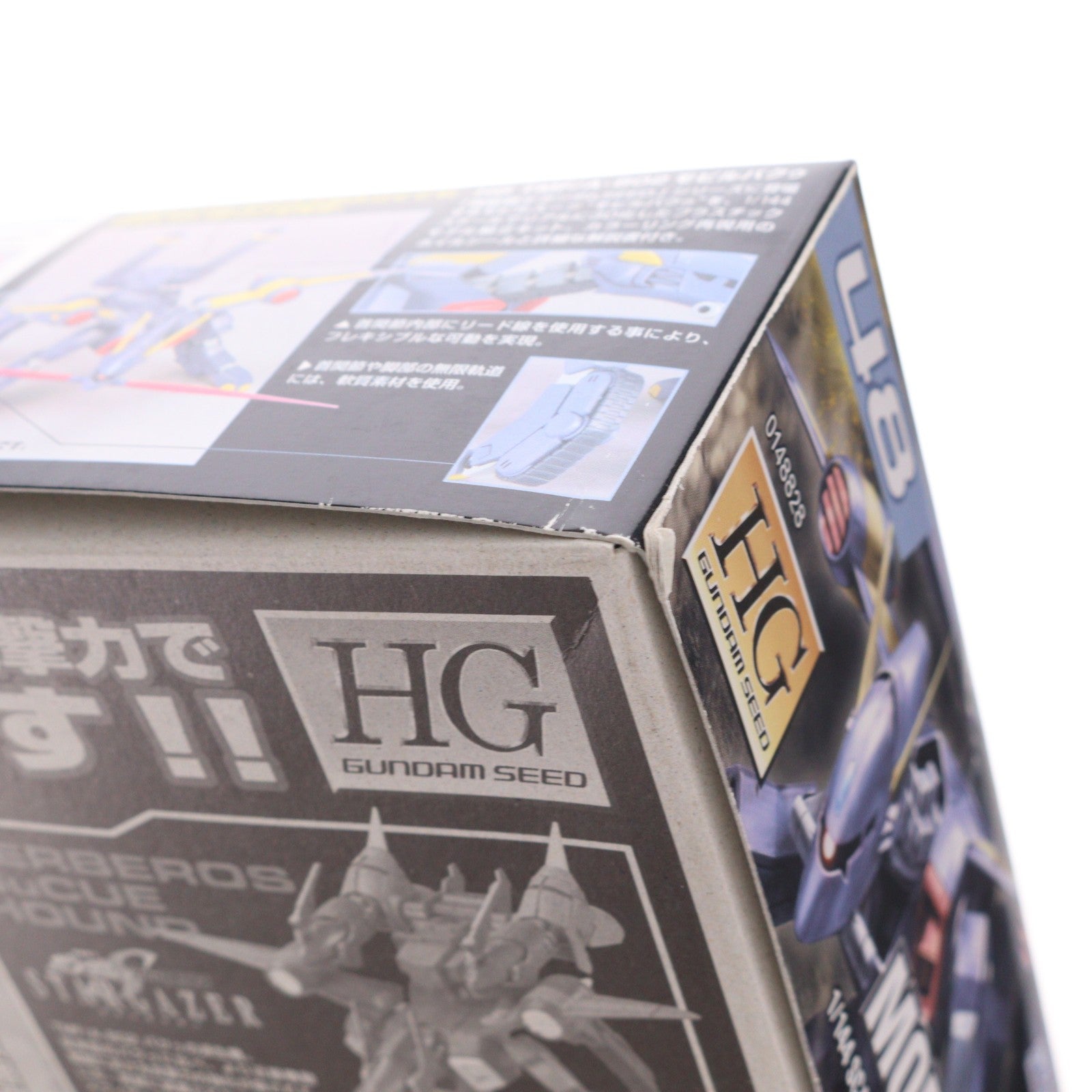 【中古即納】[PTM] HG 1/144 モビルバクゥ 機動戦士ガンダムSEED DESTINY(シード デスティニー) プラモデル(0148828) バンダイ(20070120)