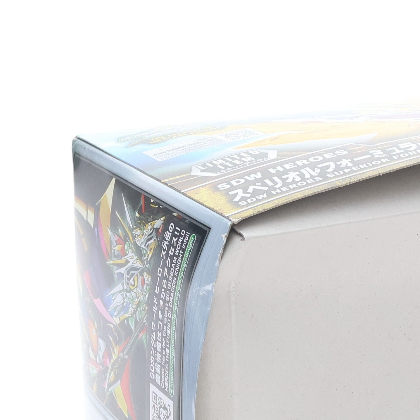 【中古即納】[PTM] イベント限定 SDW HEROES スペリオルフォーミュラー ファイナルドラゴン[クリアカラー] SDガンダムワールドヒーローズ THE LEGEND OF DRAGON KNIGHT プラモデル(5067197) バンダイスピリッツ(20240914)