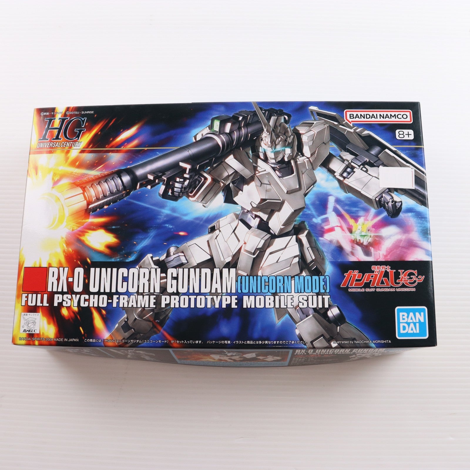 【中古即納】[PTM] (再販) HGUC 1/144 RX-0 ユニコーンガンダム ユニコーンモード 機動戦士ガンダムUC(ユニコーン) プラモデル(2079325) バンダイスピリッツ(20260613)
