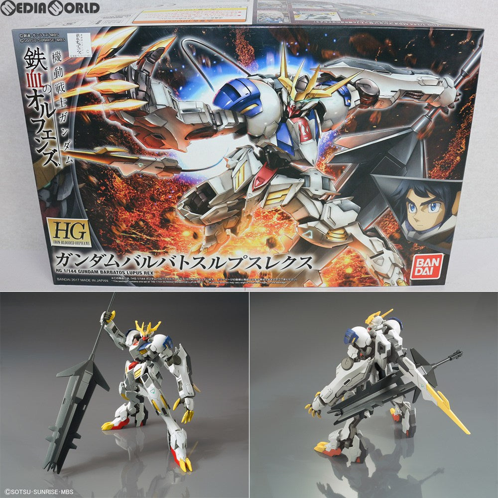 【中古即納】[PTM] HG 1/144 ASW-G-08 ガンダムバルバトスルプスレクス 機動戦士ガンダム 鉄血のオルフェンズ プラモデル(0212197) バンダイ(20191031)