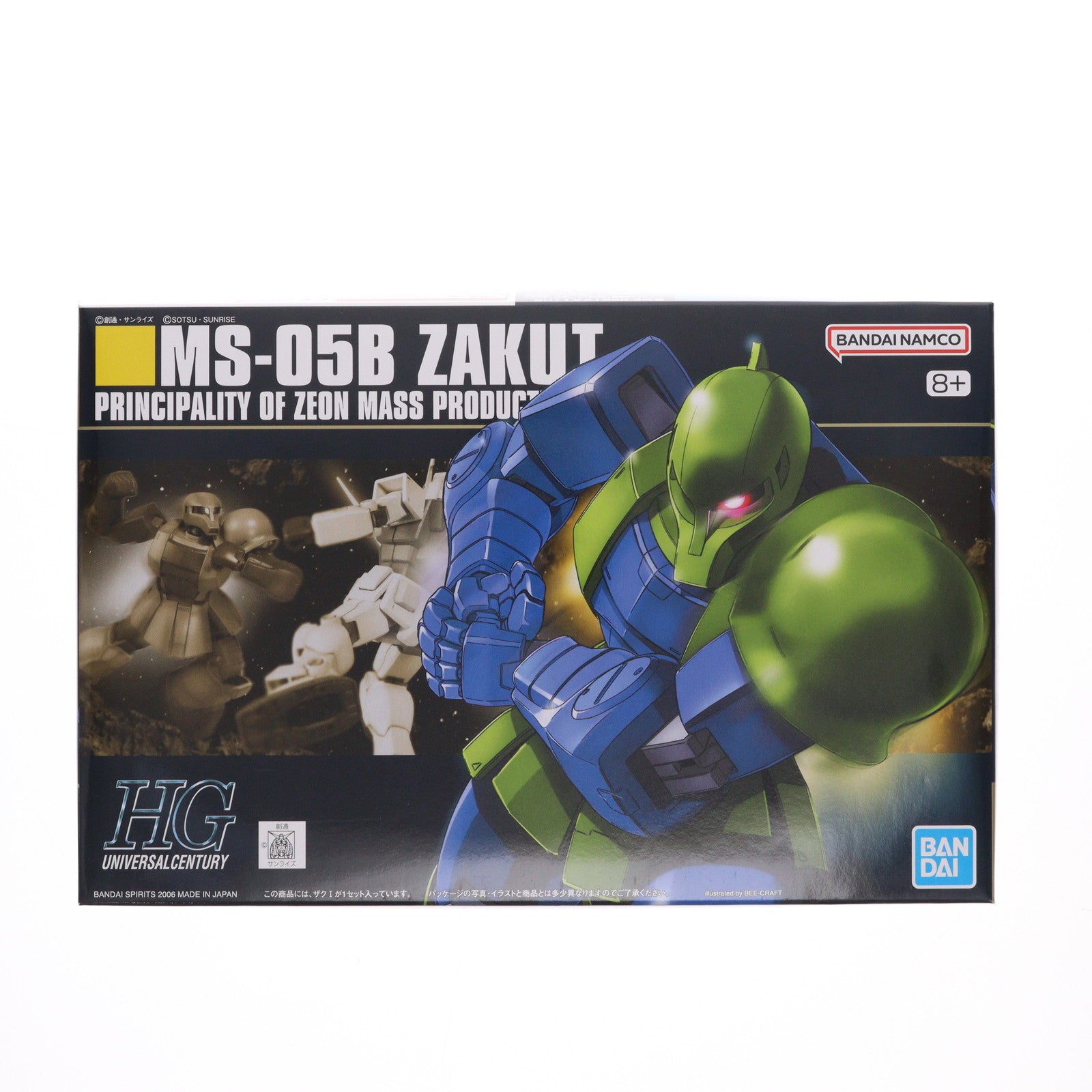 【中古即納】[PTM] HGUC 1/144 MS-05B ザクI(旧ザク) 機動戦士ガンダム プラモデル バンダイスピリッツ(20191226)