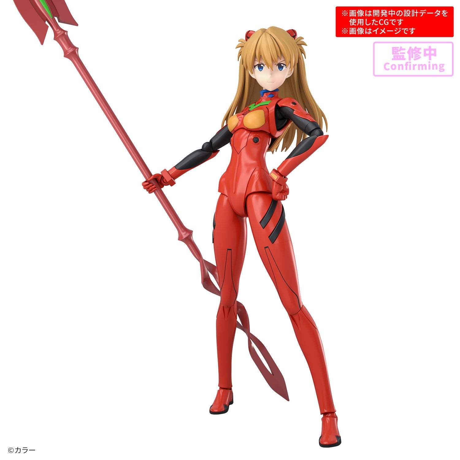 【中古即納】[PTM] 30MP 式波・アスカ・ラングレー(プラグスーツVer.) 30 MINUTES PREFERENCE(サーティミニッツプリファレンス) ヱヴァンゲリヲン新劇場版 プラモデル(2815177) バンダイスピリッツ(20260425)