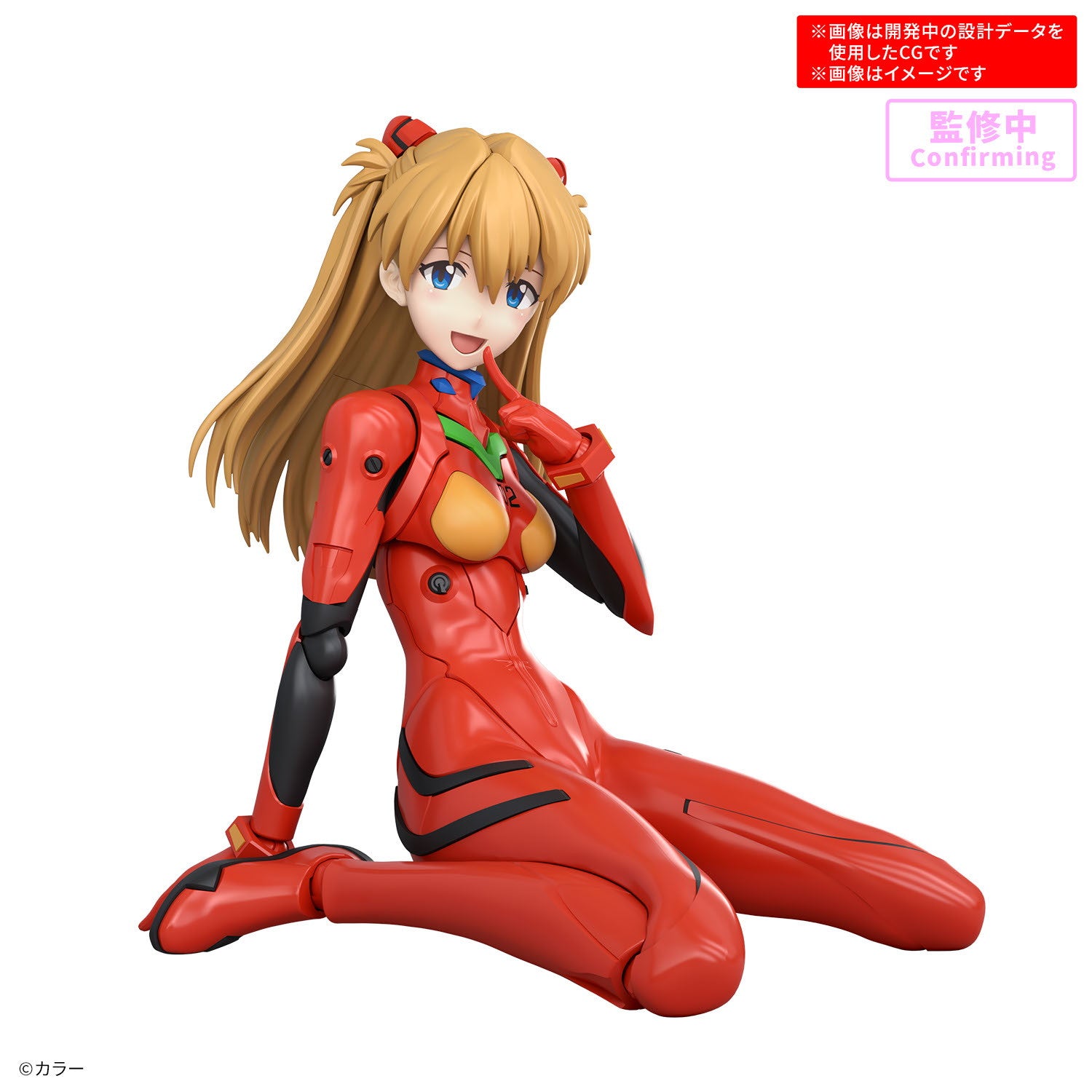 【中古即納】[PTM] 30MP 式波・アスカ・ラングレー(プラグスーツVer.) 30 MINUTES PREFERENCE(サーティミニッツプリファレンス) ヱヴァンゲリヲン新劇場版 プラモデル(2815177) バンダイスピリッツ(20260425)