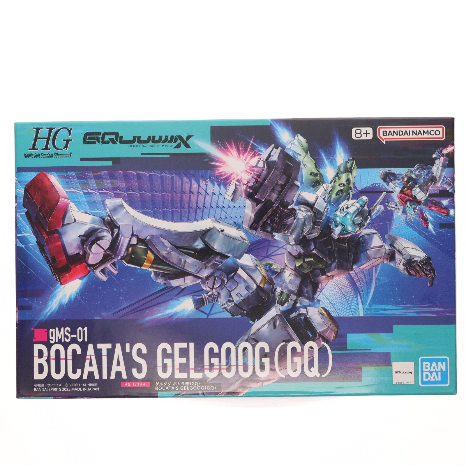 【中古即納】[PTM] (再販) HG 1/144 ゲルググ ボカタ機(GQ) 機動戦士Gundam GQuuuuuuX(ガンダム ジークアクス) プラモデル(5068590) バンダイスピリッツ(20260221)