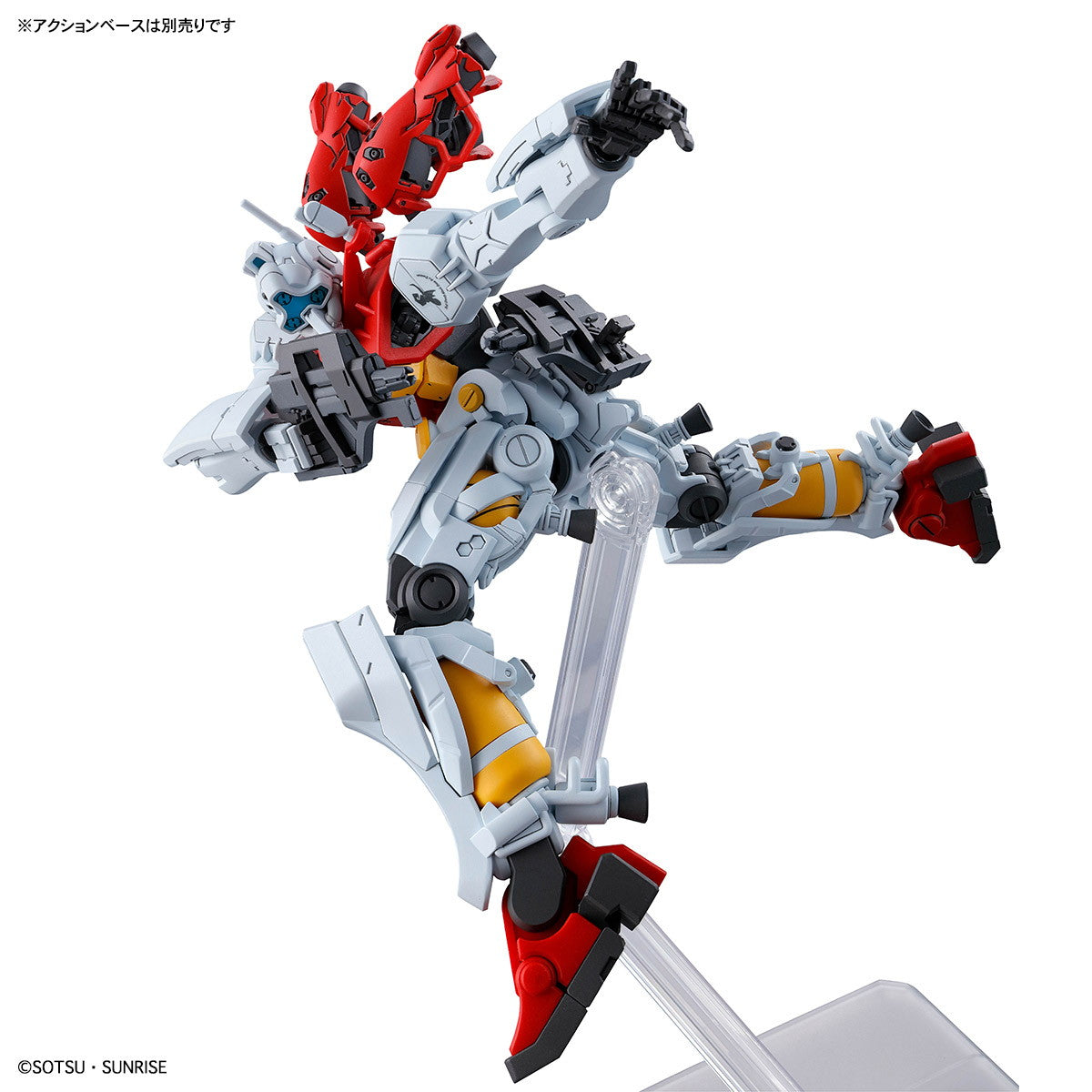 【中古即納】[PTM] (再販) HG 1/144 ゲルググ スガイ機(GQ) 機動戦士Gundam GQuuuuuuX(ガンダム ジークアクス) プラモデル(5068570) バンダイスピリッツ(20251220)