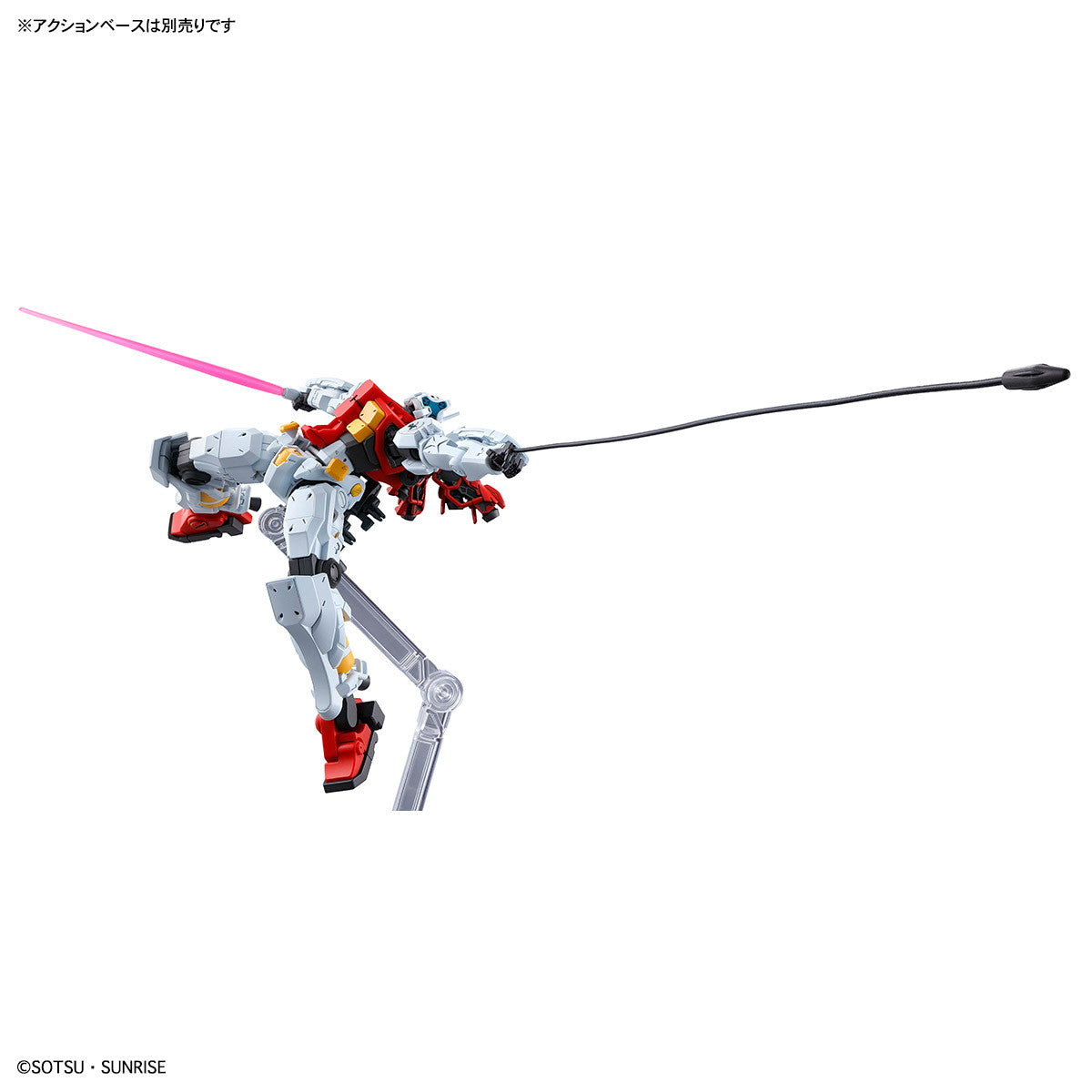 【中古即納】[PTM] (再販) HG 1/144 ゲルググ スガイ機(GQ) 機動戦士Gundam GQuuuuuuX(ガンダム ジークアクス) プラモデル(5068570) バンダイスピリッツ(20251220)