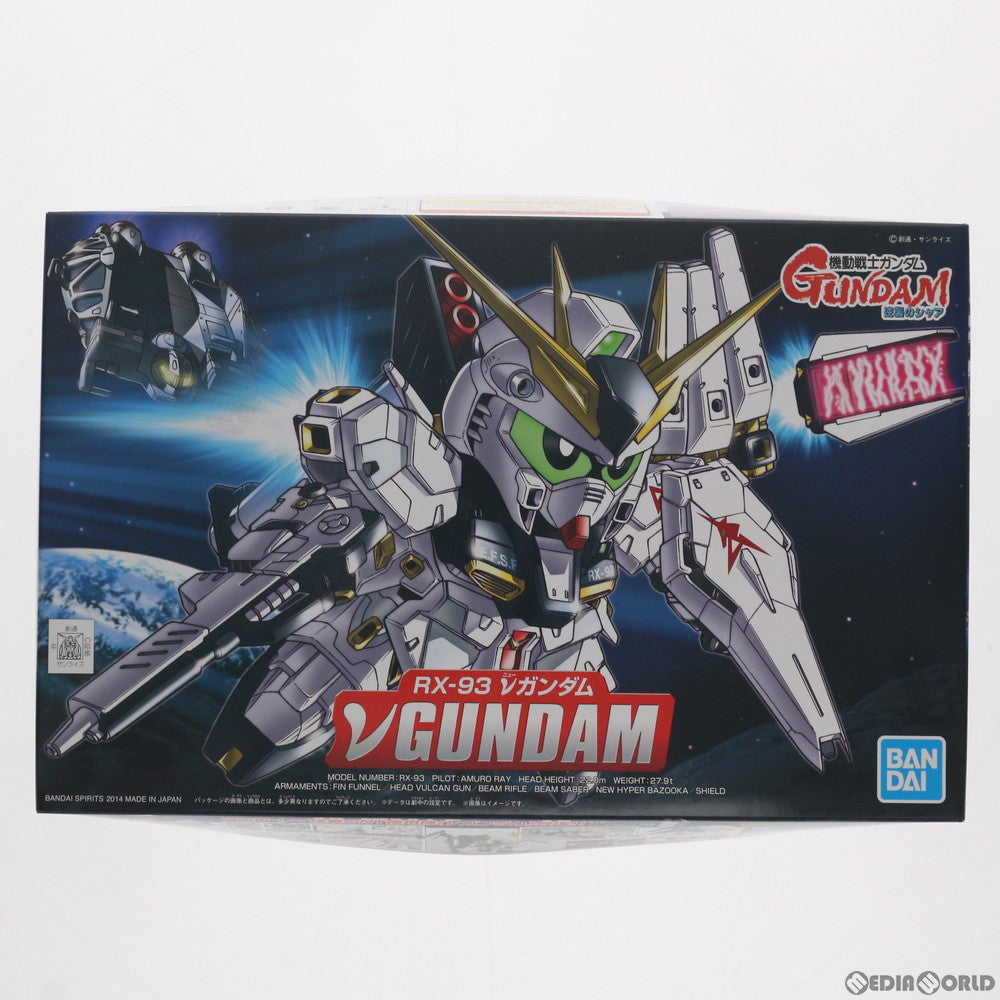 【中古即納】[PTM] SDガンダム BB戦士 387 νガンダム 機動戦士ガンダム 逆襲のシャア プラモデル(5059028) バンダイスピリッツ(20191127)