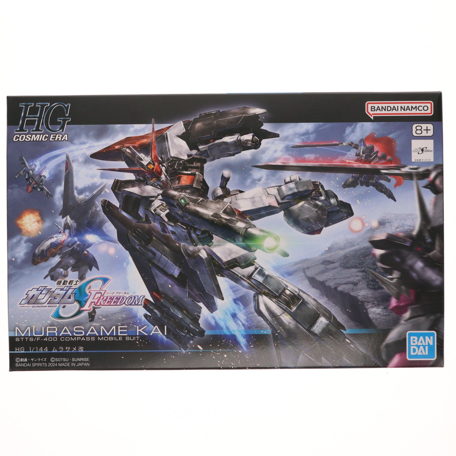 【中古即納】[PTM] (再販) HG 1/144 ムラサメ改 機動戦士ガンダムSEED FREEDOM(シード フリーダム) プラモデル(5067413) バンダイスピリッツ(20250131)