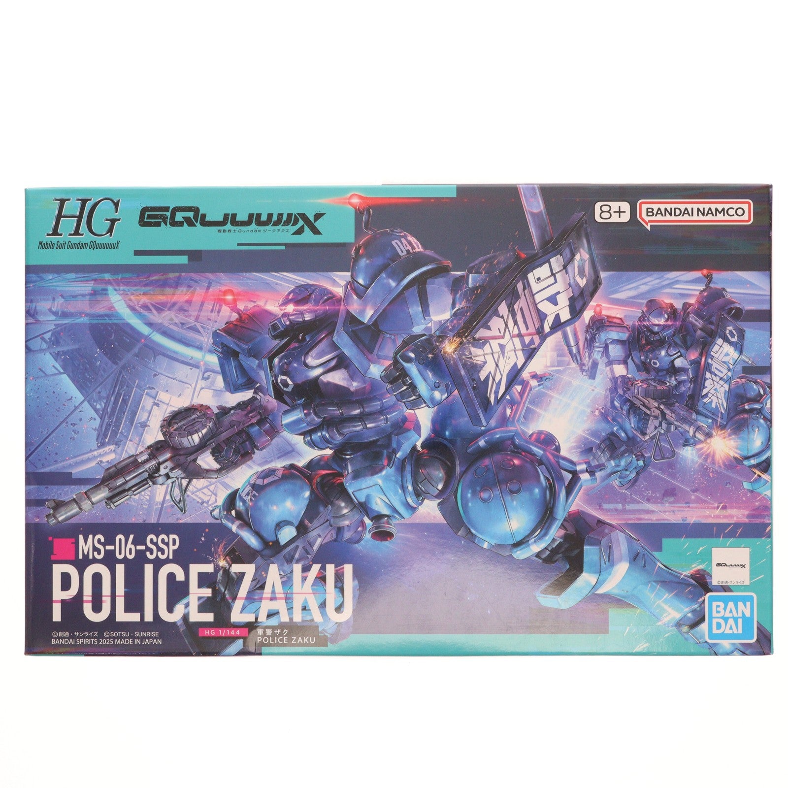 【中古即納】[PTM] HG 1/144 軍警ザク 機動戦士Gundam GQuuuuuuX(ガンダム ジークアクス) プラモデル(5068566) バンダイスピリッツ(20250412)