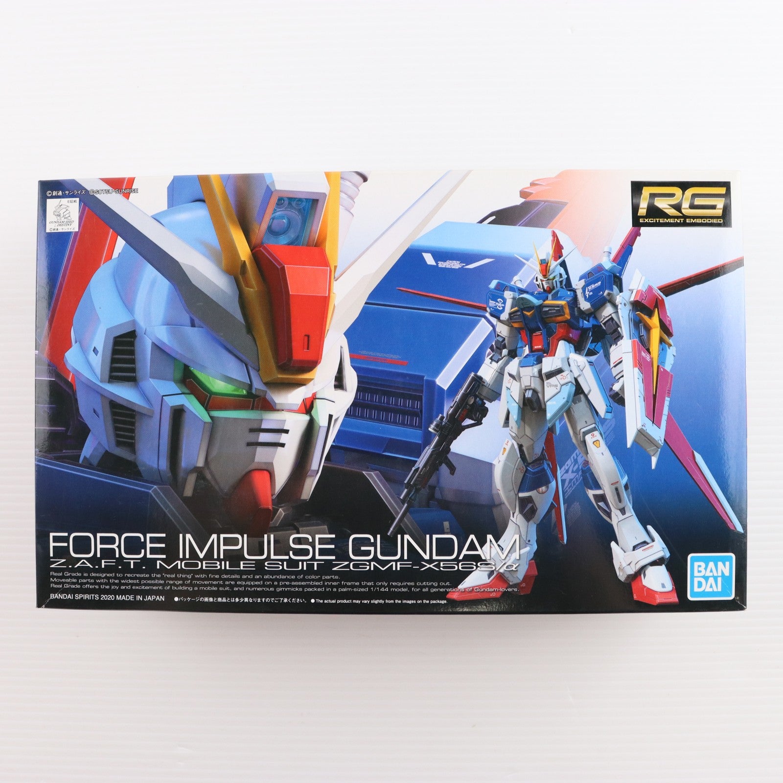 【中古即納】[PTM] RG 1/144 ZGMF-X56S/α フォースインパルスガンダム 機動戦士ガンダムSEED DESTINY(シード デスティニー) プラモデル(5059228) バンダイスピリッツ(20201016)
