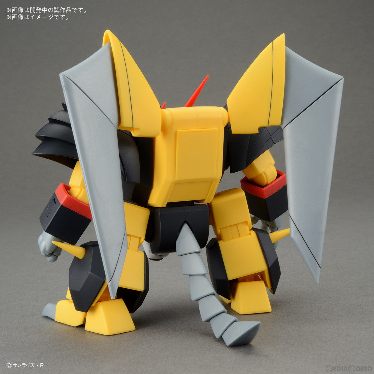 【中古即納】[PTM] (再販) HG 邪虎丸(じゃこまる) 魔神英雄伝ワタル プラモデル(5065728) バンダイスピリッツ(20250621)