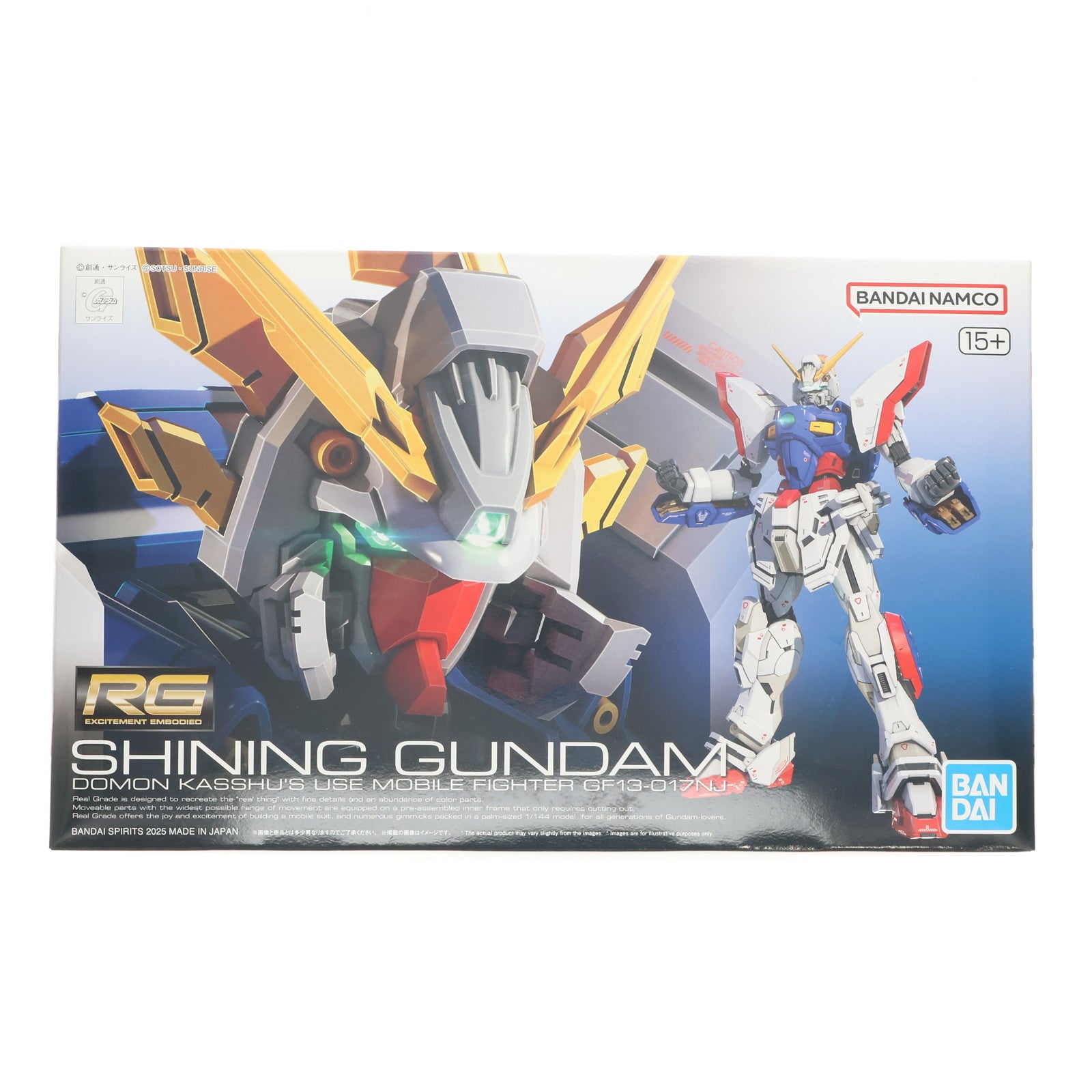 【中古即納】[PTM] RG 1/144 シャイニングガンダム 機動武闘伝Gガンダム プラモデル(5068558) バンダイスピリッツ(20250628)