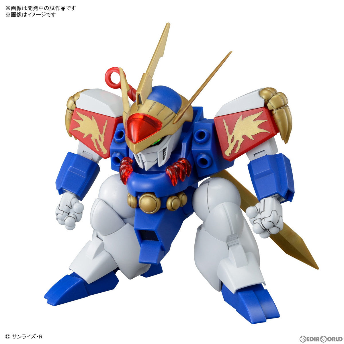 【中古即納】[PTM] (再販) HG 龍神丸(りゅうじんまる) 魔神英雄伝ワタル プラモデル(5065423) バンダイスピリッツ(20250621)